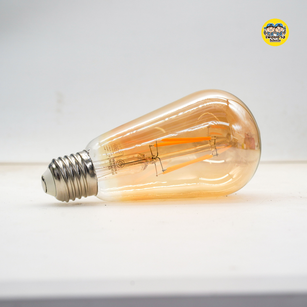 Hiet หลอดไฟ LED วินเทจ สีชา 4w ขั้วเกลียว E27 ไฟวินเทจ Filament vintage ST64