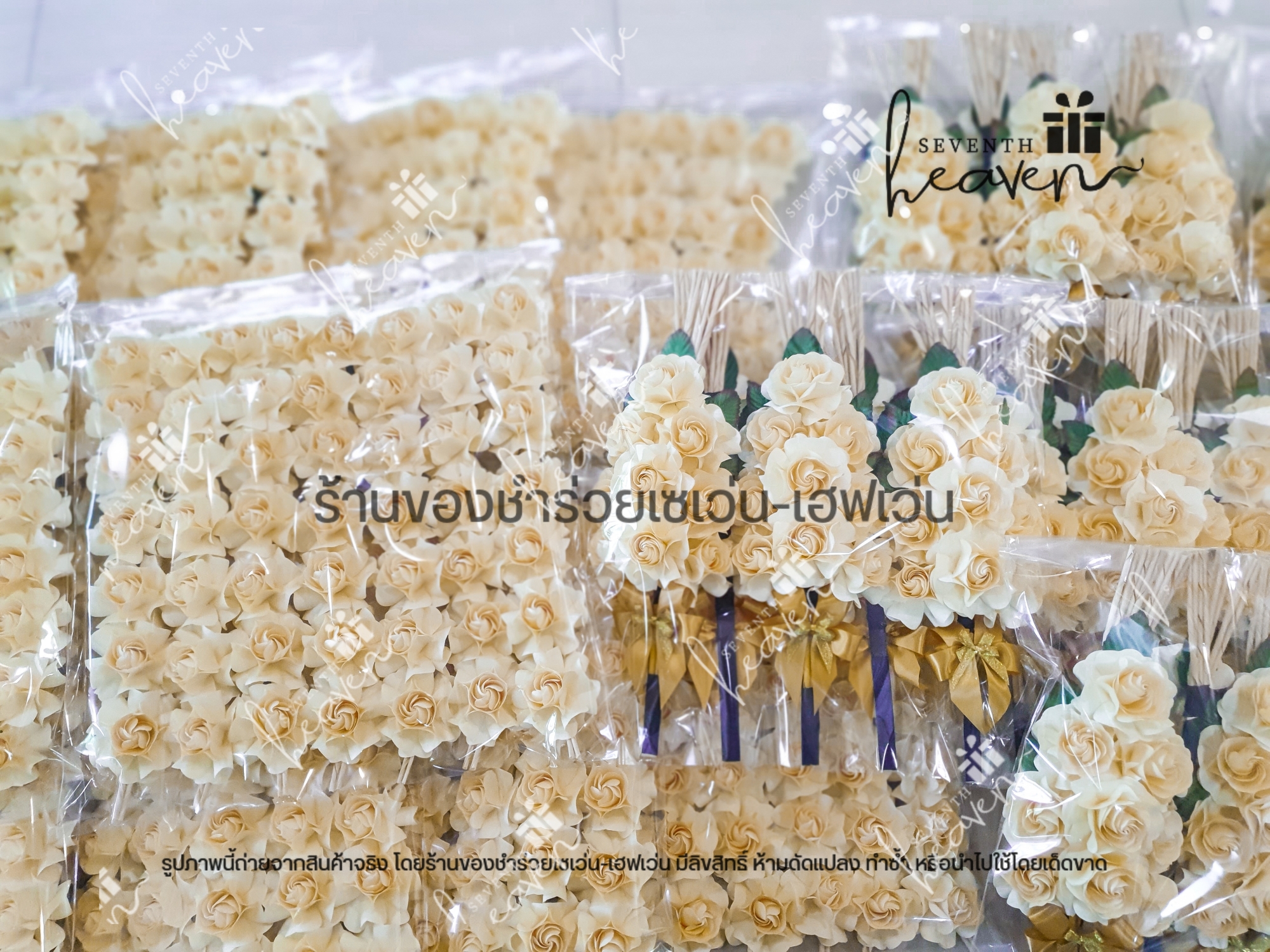 ดอกไม้จันทน์ กุหลาบ ช่อเชิญ (1 ถุงมี 10 ช่อ)