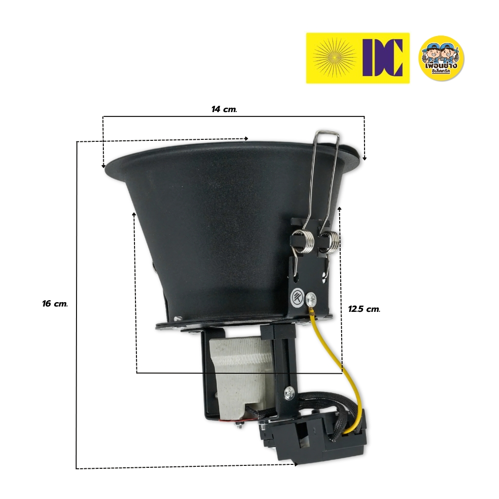 ยี่ห้อ DC โคมไฟดาวไลท์ รุ่น DL-704 สีดำ สีขาว ขนาด 4 นิ้ว โคมไฟดาวไลท์ฝังฝ้า โคมไฟ เฉพาะโคมไฟไม่มีหลอดแถมให้ โคมไฟดาวไลท์