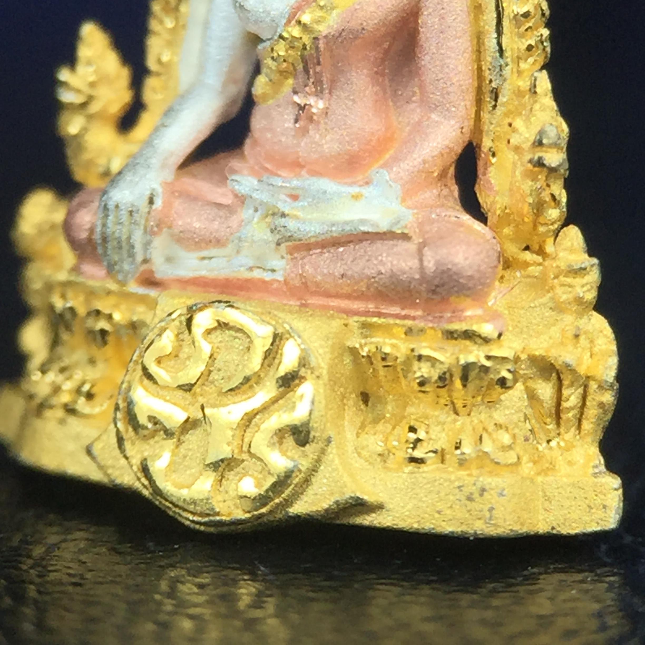 พระพุทธชินราช ภปร. โครงการ เพราะแผ่นดินนี้คือแผ่นดินเกิด เนื้อเงินชุบสามกษัตริย์ ปี2551 ขนาดหน้าตัก1/4นิ้ว (สวยงามหายาก)