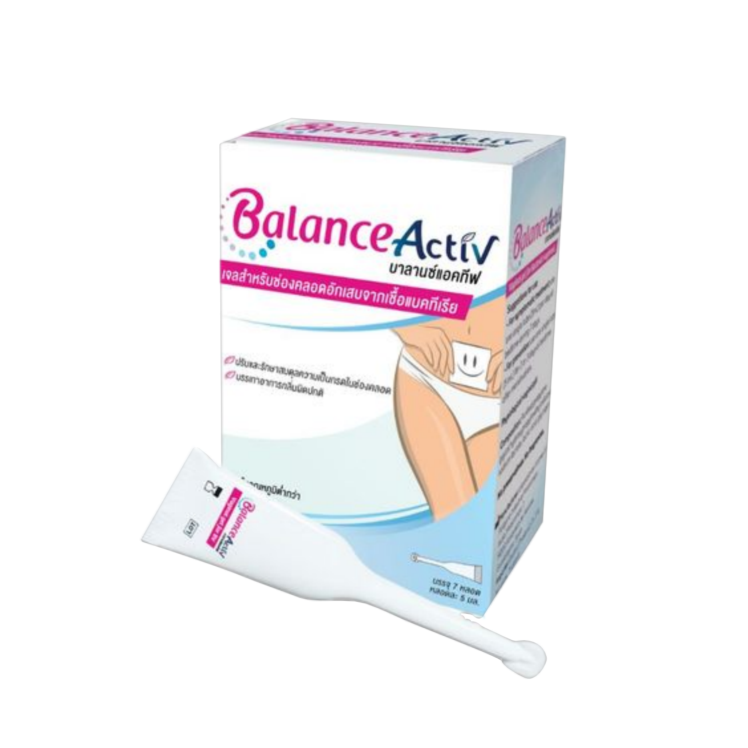 Balance activ 5 ml. 7 single-use