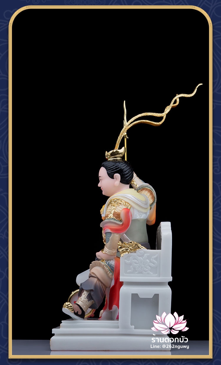 เทพเจ้านาจา หลี่โลเฉี้ย จงตั๋นหง่วนโส่ย ปางประทับนั่งบัลลังก์มังกร งานหินอ่อนคุณภาพสูง ขนาด 12/16/19/26 นิ้ว