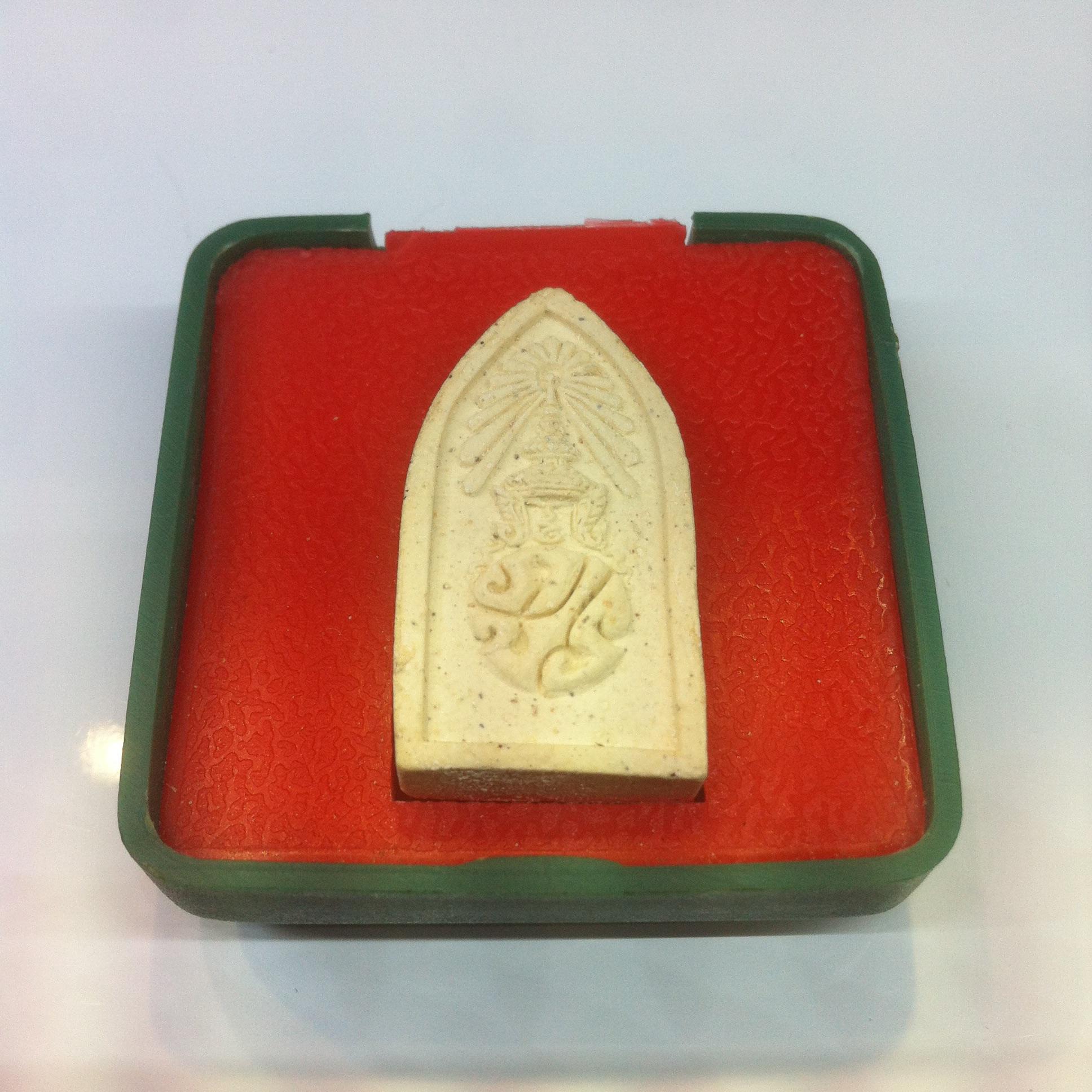 สมเด็จศิริราชร้อยปี หลัง ภปร.ในหลวงพระราชทานผงจิตรลดา ที่ระลึกครบ 100 ปี พ.ศ. 2531