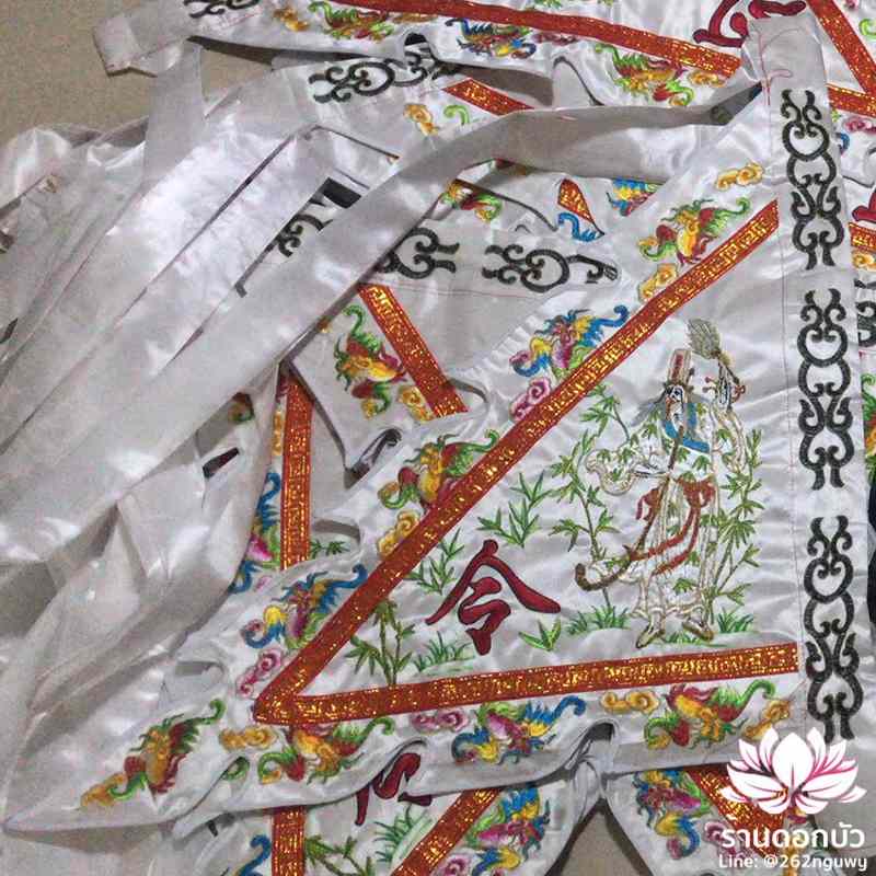 ธงเทพเจ้าจีน ธงผ้าสามเหลี่ยม ชิดเอี๋ยโป๊ยเอี๋ย ยมฑูตขาวดำ ขนาด 20/24 นิ้ว
