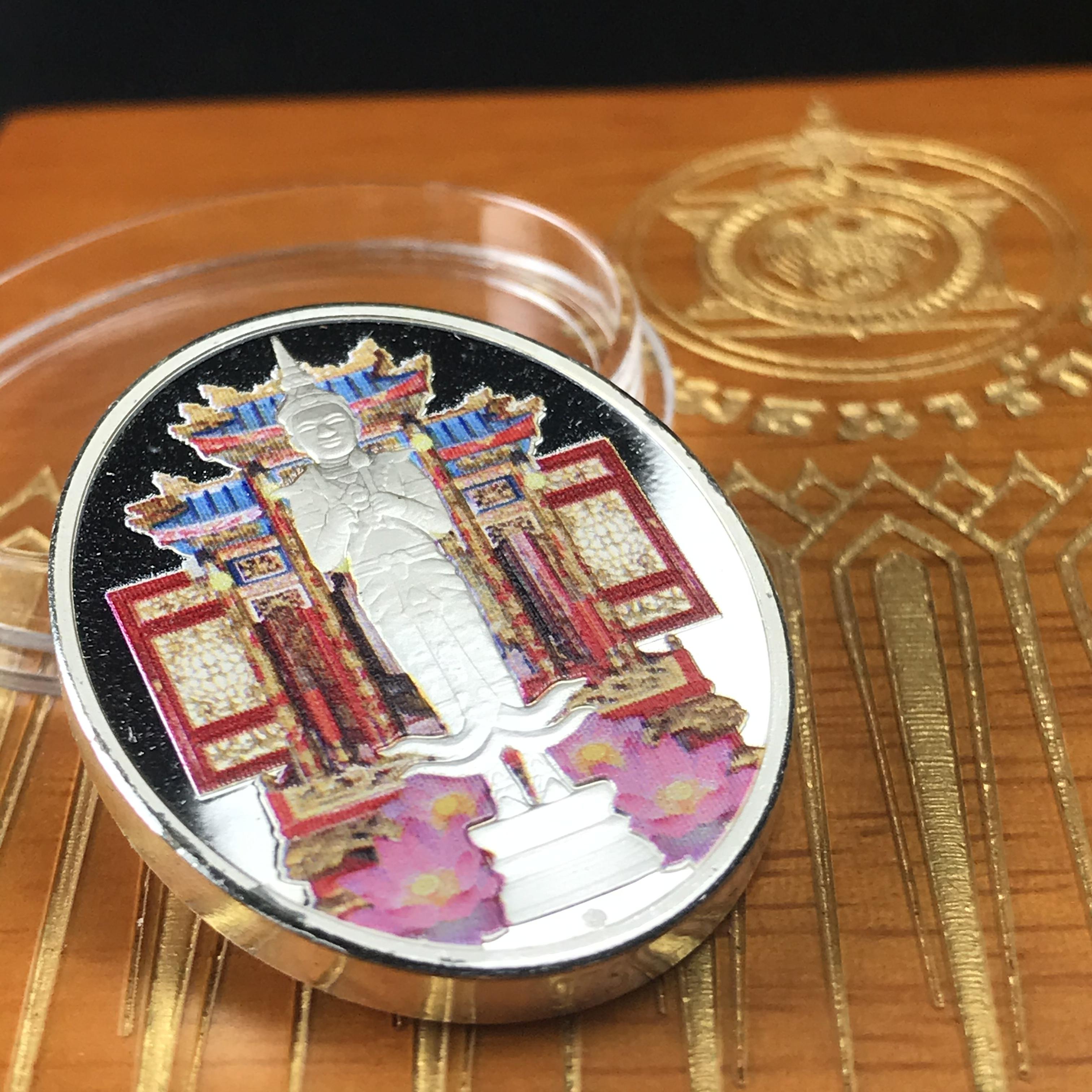 เหรียญที่ระลึกพระคลัง (พิมพ์สี) เนื่องในโอกาสครบ 125 ปี พระคลังมหาสมบัติ พ.ศ. 2558 เนื้อเงิน 99.99% ขัดเงา พิมพ์สี สวยสดงดงาม(นิยม สร้างน้อย หายาก)1 ใน 3126เหรียญ ***ตามความเชื่อที่ว่า ท่านใดมีพระคลังไว้บูชา ท่านนั้น จะมีกินมีใช้ตลอดไป เงินทองไม่ขาดมือ***