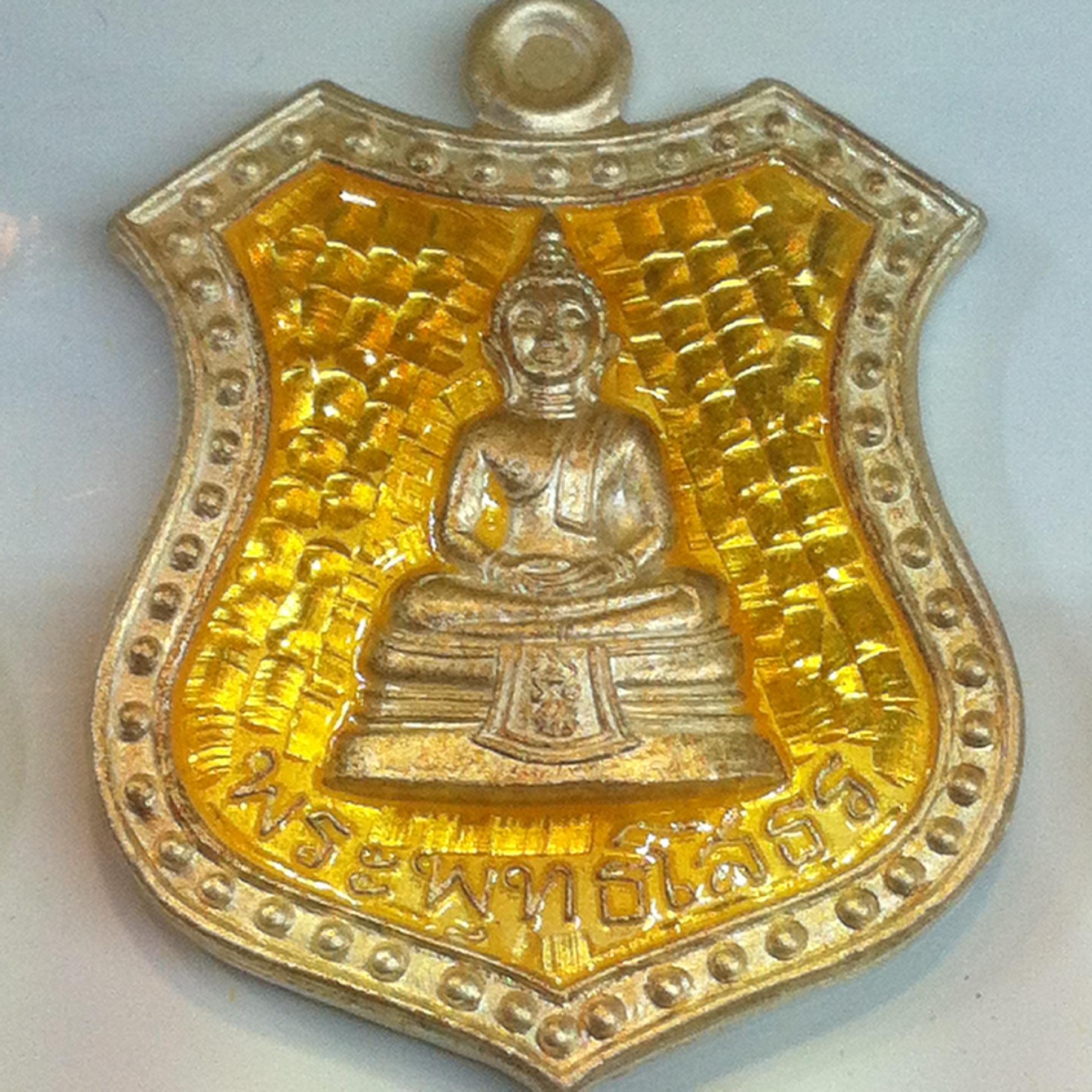 เหรียญ หลวงพ่อโสธร ภปร. รุ่นกาญจนาภิเษก ปี2539 เนื้อเงินลงยา