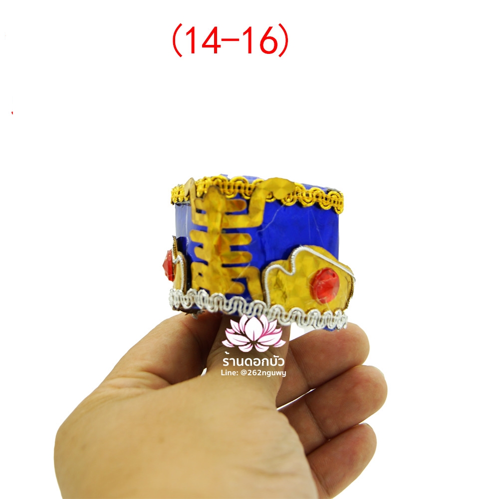 หมวกปุนเถ้ากง หมวกแปะกง หมวกเทพเจ้าที่ หมวกเทวรูปจีน หมวกกิมซิ้น หมวกเทพเจ้าจีน