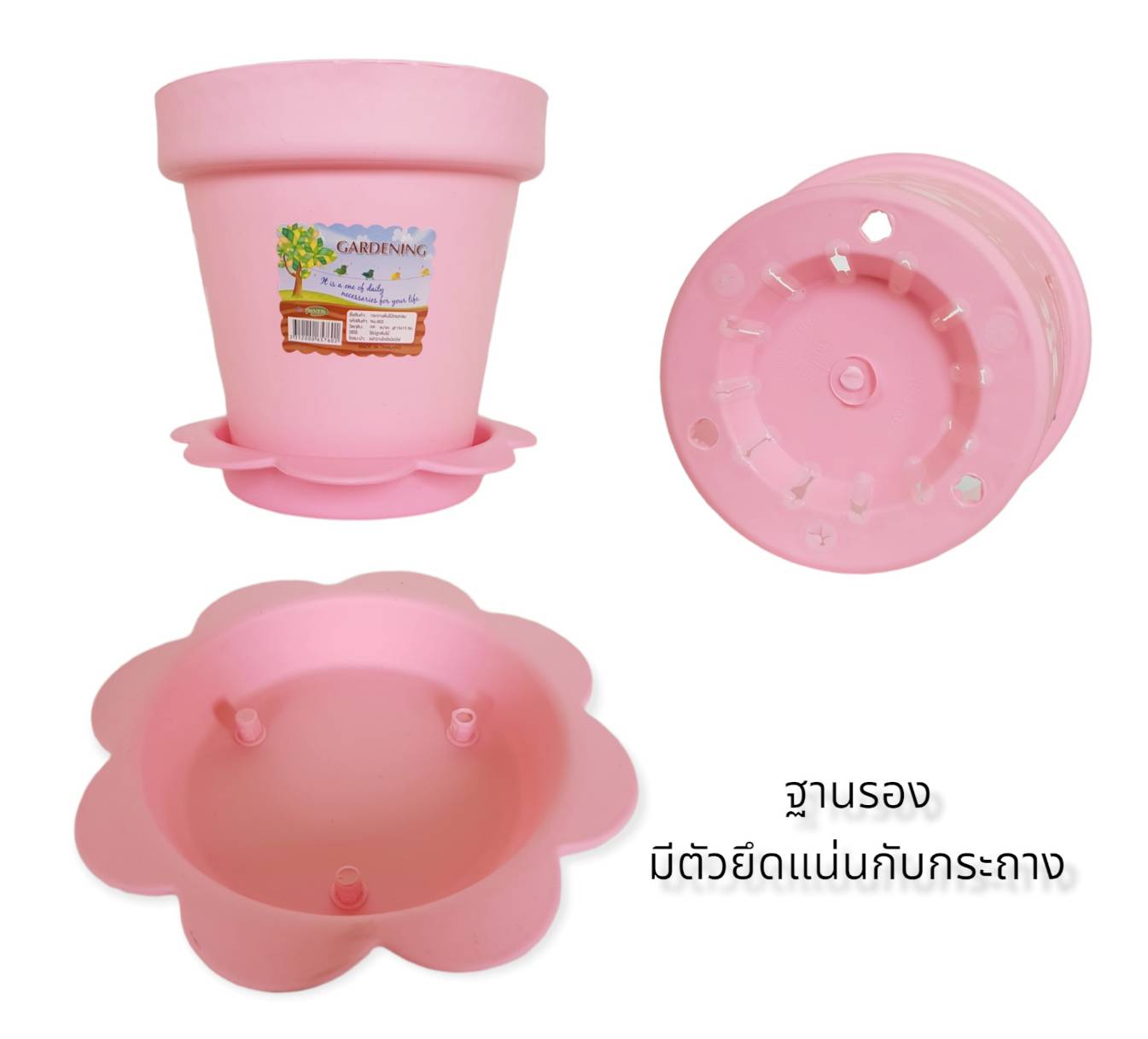 Small Evting ( แพ็ค 12 ใบ) กระถาง กระถางพลาสติก กระถางต้นไม้ N0.602 มีฐานรองรูปดอกไม้ คละสี ยกโหล ราคาถูก