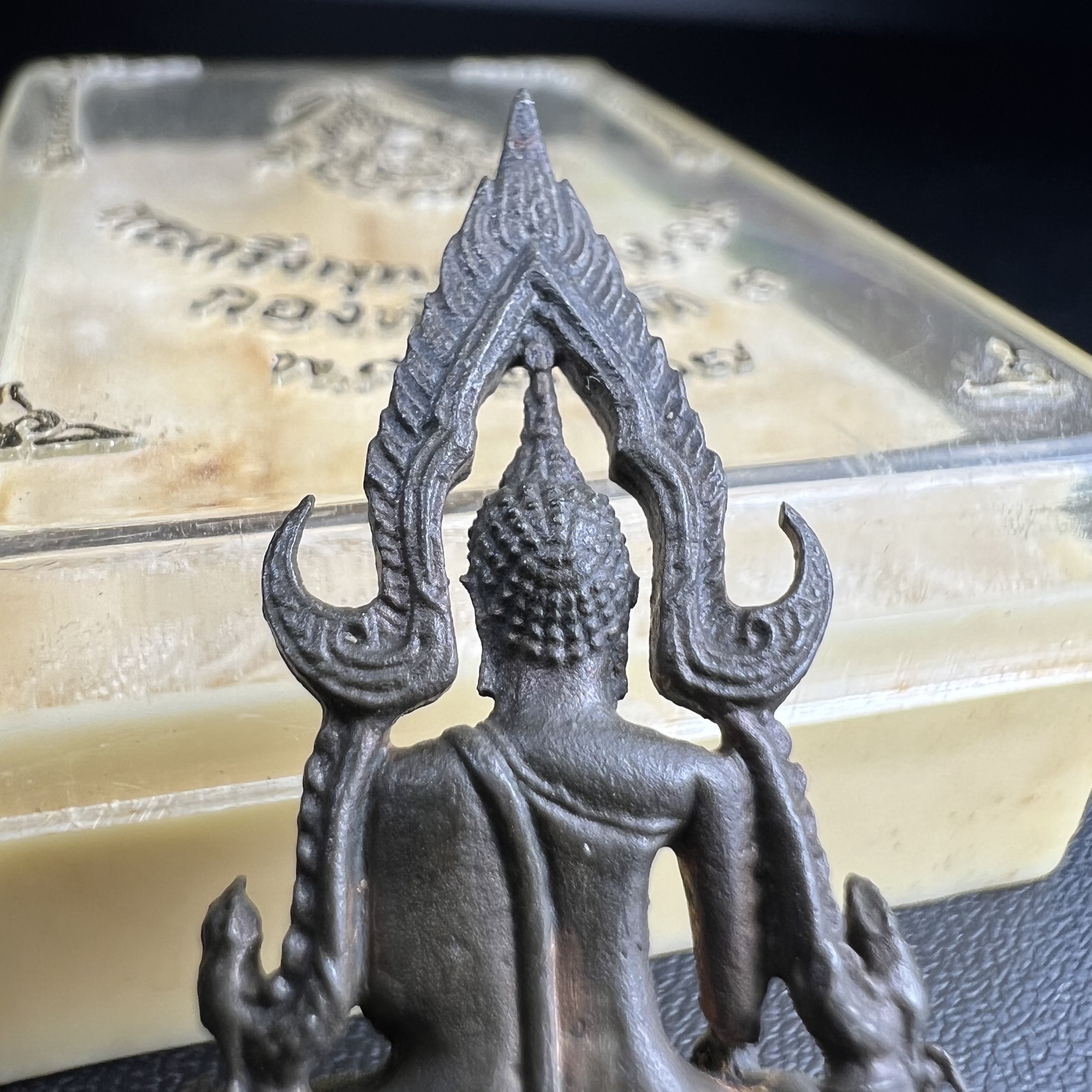 กริ่งพระพุทธชินราช ภปร. กองทัพภาคที่3จัดสร้าง ปี2517 เนื้อนวโลหะกล่องเดิม(คัดสภาพสวย)(หายาก)(ในหลวง ร.9 เสด็จในพิธี)