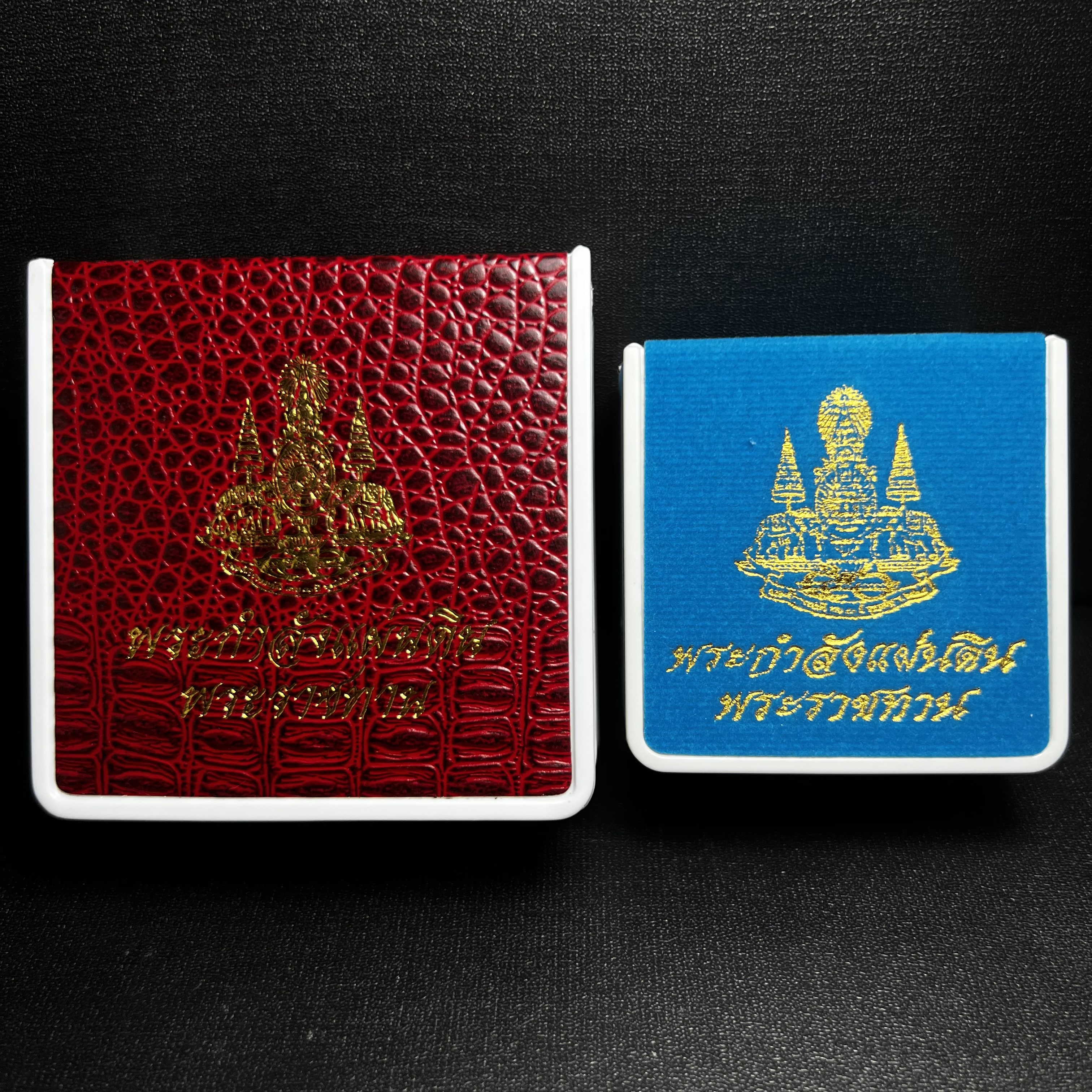 พระกำลังแผ่นดิน พระราชทาน วัดบวรนิเวศวิหาร ปี2539 พิมพ์ใหญ่-พิมพ์เล็ก กรรมการ (ในหลวง รัชกาลที่ 9 พระราชทานมวลสารจิตรลดา)นิยมหายาก