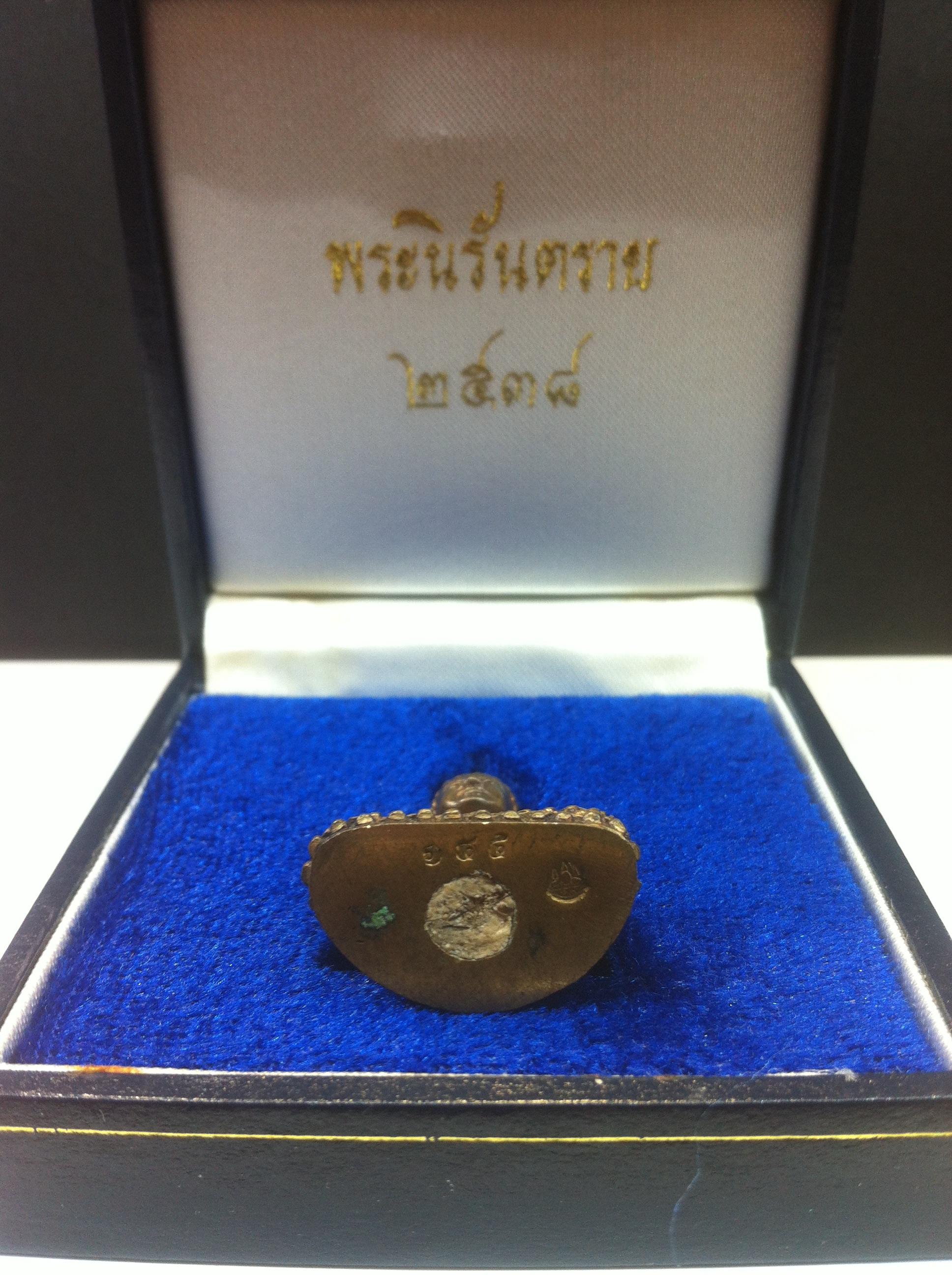 พระนิรันตราย วัดบวรนิเวศวิหาร ปี2538