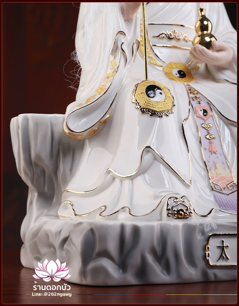 ไท้แปะกิมแช้ ไท้ไป่จินซิน เทพเจ้าแห่งดาวศุกร์ ขนาด 16 นิ้ว