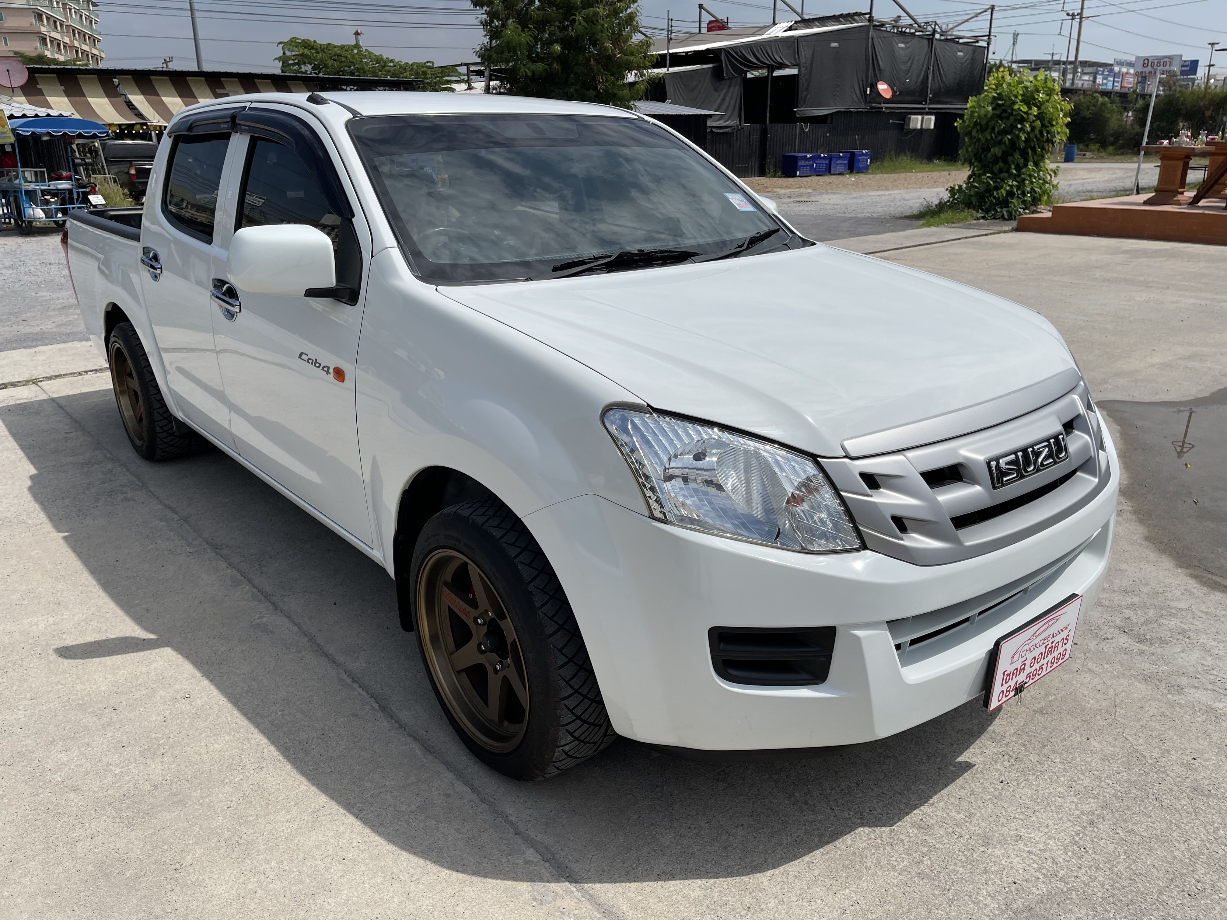 Isuzu Dmax All New 4ประตู 2.5 S 2014 ขาว