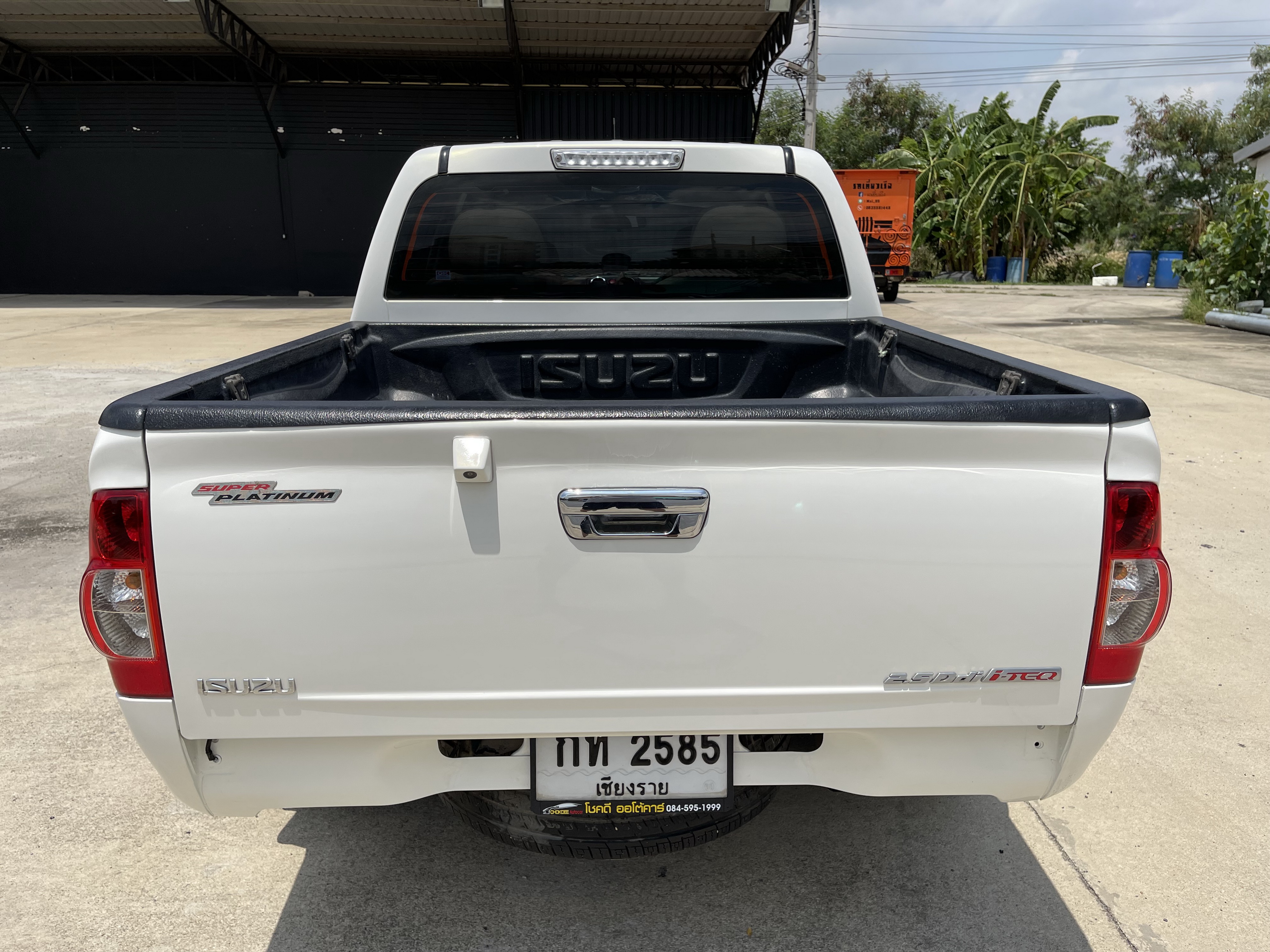 Isuzu Dmax 4ประตู Hilander 2.5 Abs Navi 2010 ขาวมุก