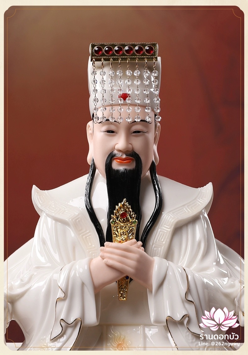 เง็กเซียนฮ่องเต้ หยกอ๋องส่องเต่ และพระนางซีหวังหมู่ กิมบ้อเนี่ยเนี้ย ประทับนั่งบัลลังก์มังกร ขนาด 12/16/19 นิ้ว