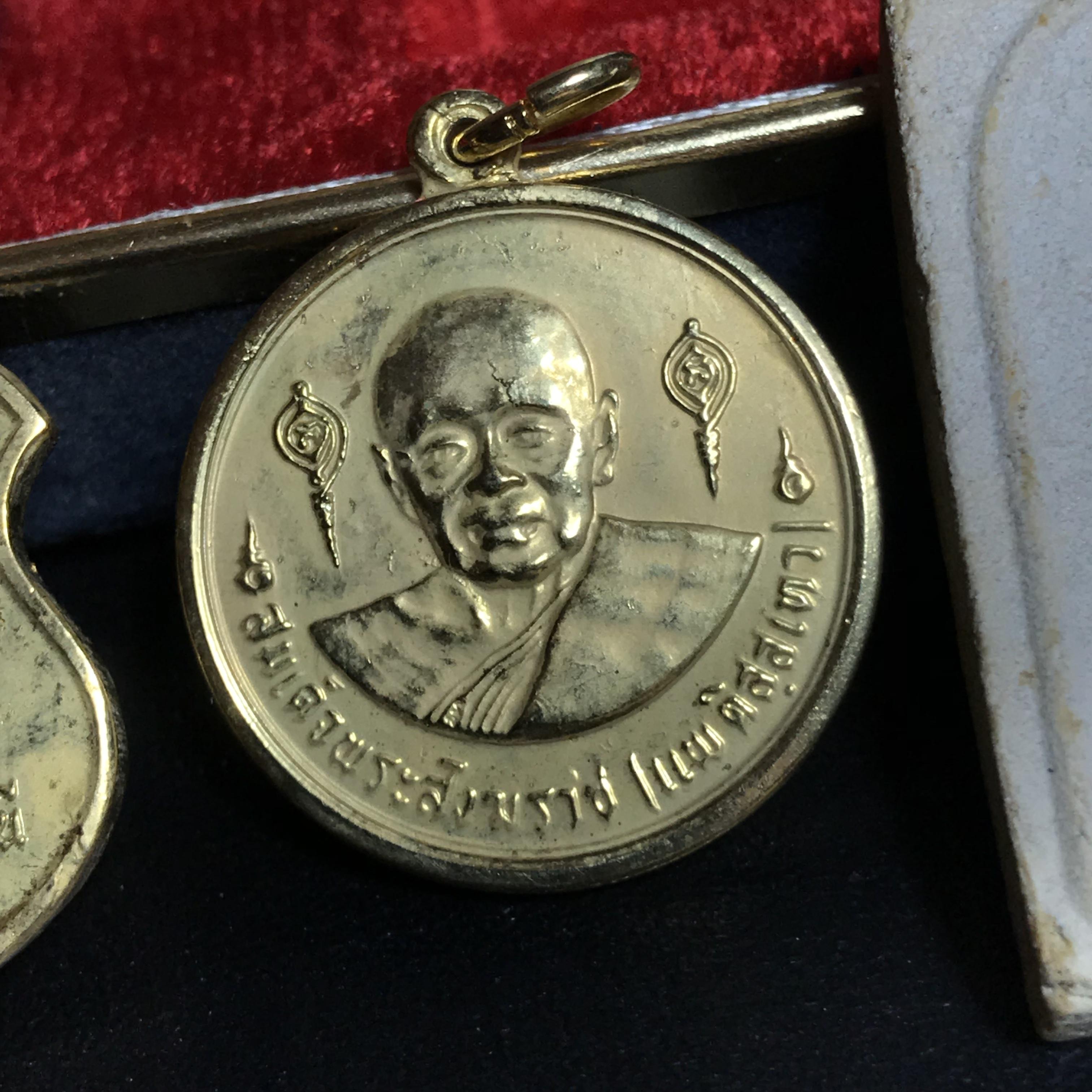 พระกริ่งศรีศากยมุนี ชุดกรรมการใหญ่ วัดสุทัศน์ ปี2516(ในหลวงรัชกาลที่ ๙ ทรงเสด็จเททอง)