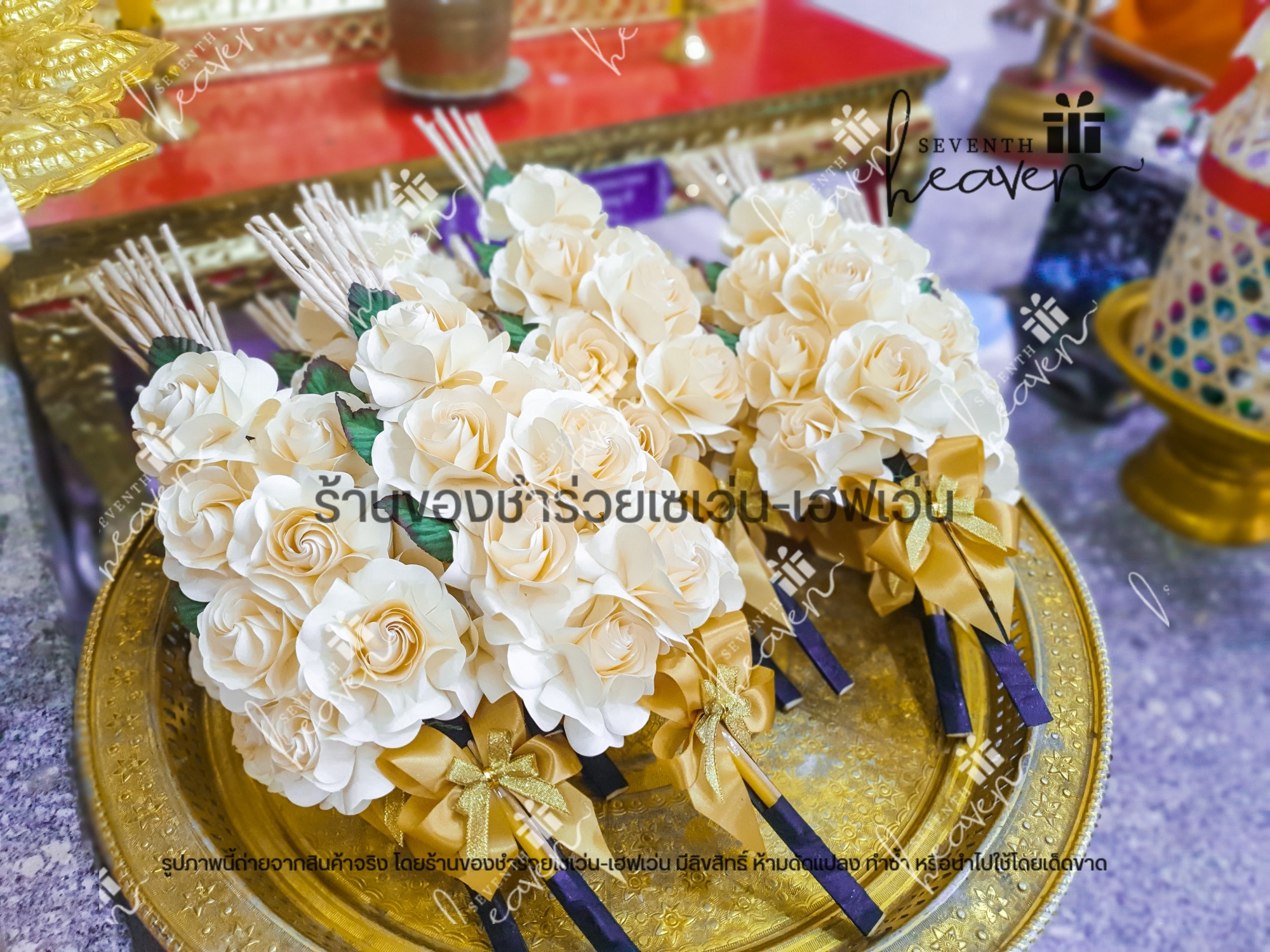 ดอกไม้จันทน์ กุหลาบ ช่อเชิญ (1 ถุงมี 10 ช่อ)