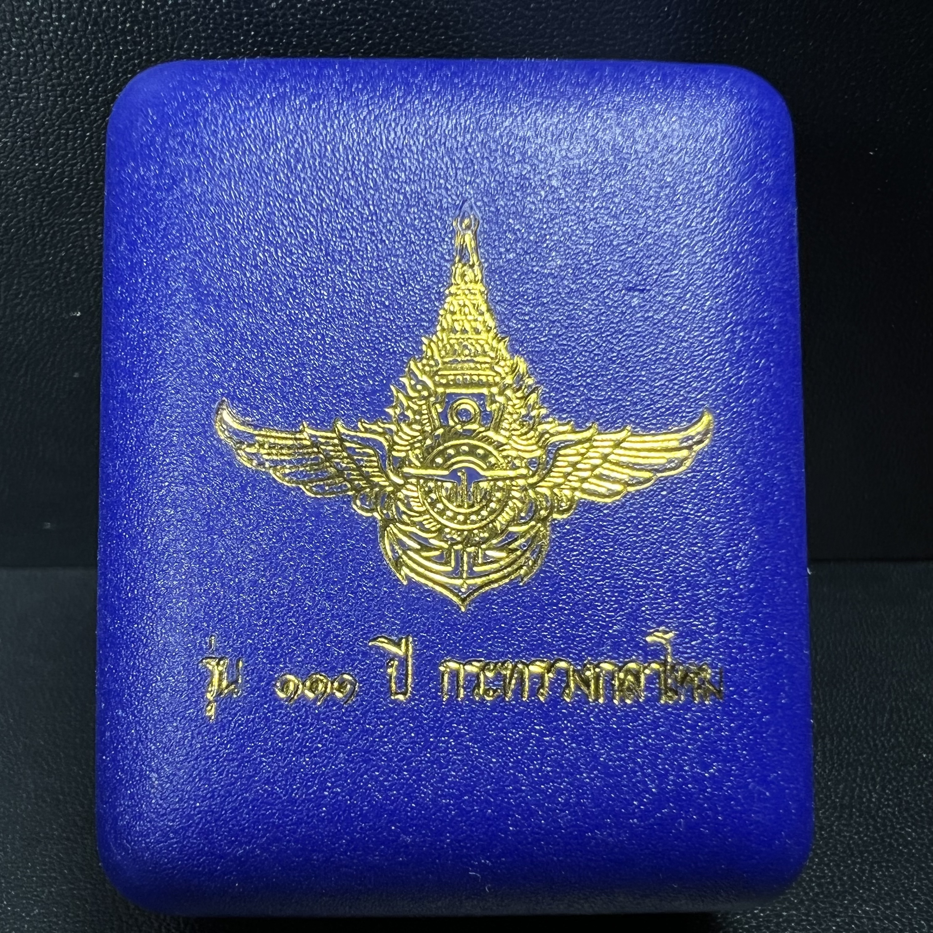 รูปเหมือนหล่อลอยองค์หลวงปู่ทวด รุ่น 111ปี กระทรวงกลาโหม เนื้อนวโลหะรมดำ-ปัดเงา ปี2540 พิธีใหญ่ สภาพสวย เข้มขลัง นิยม พร้อมกล่องบรรจุเดิม