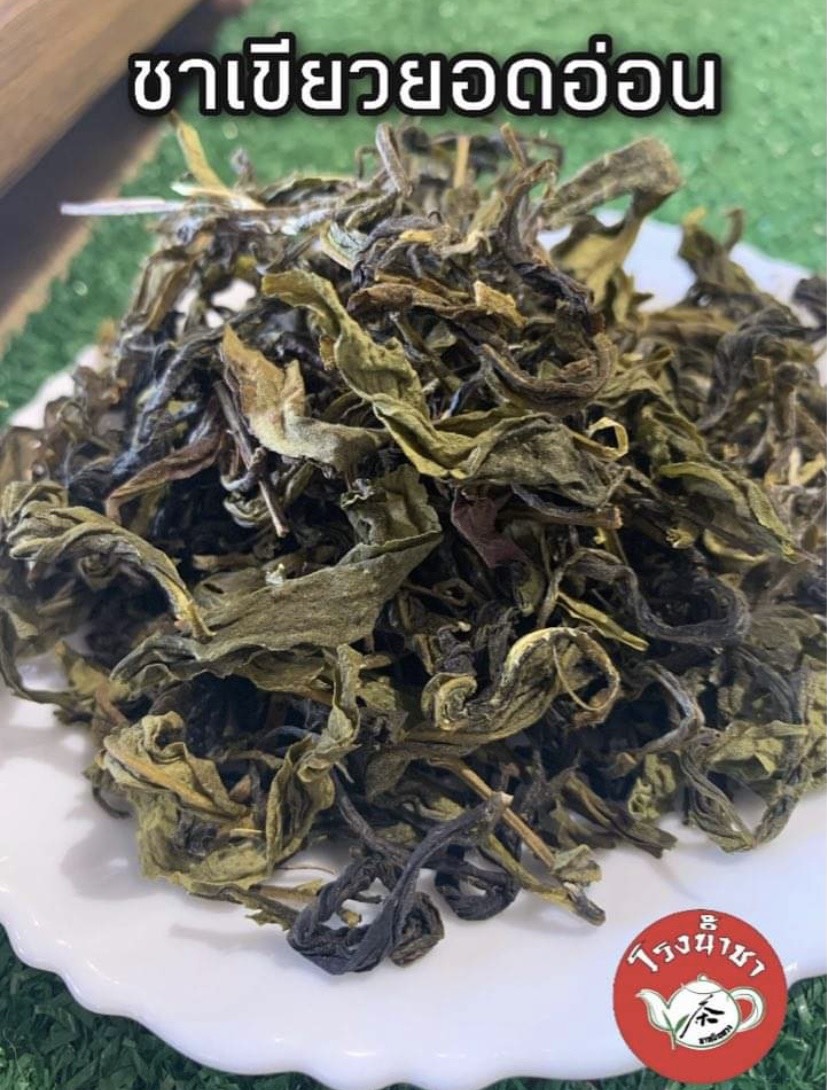 ชาเขียวยอดอ่อน 100 กรัม รสหอมนุ่ม