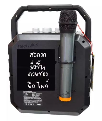 ตู้ลำโพง W-KING K2 Bluetooth Speaker ลำโพงบลูทูธ แบบพกพา 30 วัตต์