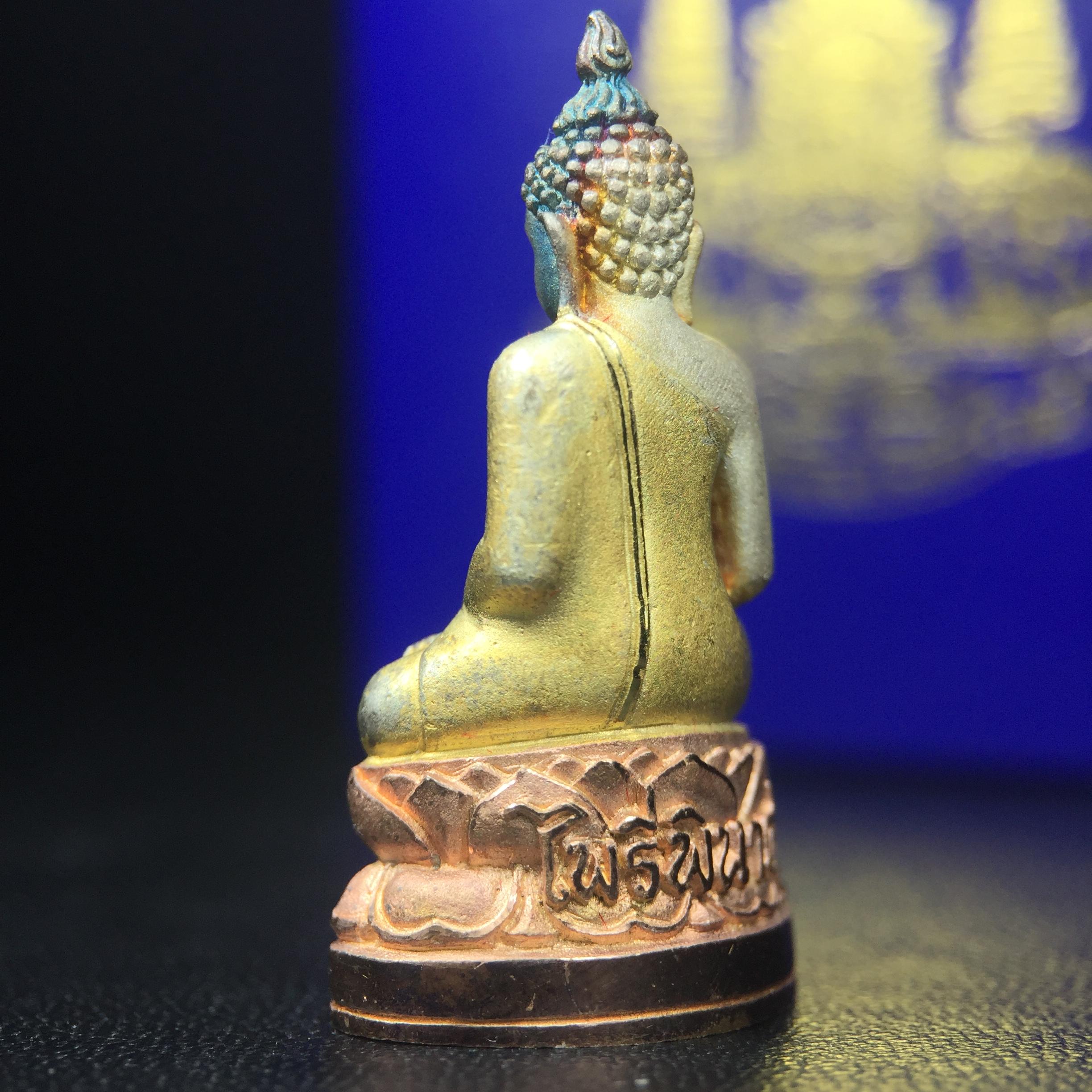 พระกริ่งไพรีพินาศ ครองสิริราชสมบัติครบ 50 ปี พ.ศ.2540 เนื้อเงินสามกษัตริย์ ผิวเดิมๆขึ้นสีรุ้งธรรมชาติแบบนิยม(สเน่ห์พระเนื้อเงินสีสันที่ธรรมชาติสรรค์สร้าง)พร้อมกล่องบรรจุเดิมครบ(เข้มขลังทรงอานุภาพยิ่งใหญ่ กำราบศัตรูพ่ายสิ้น พระไพรีพินาศ)(หายาก)1ใน539 องค์