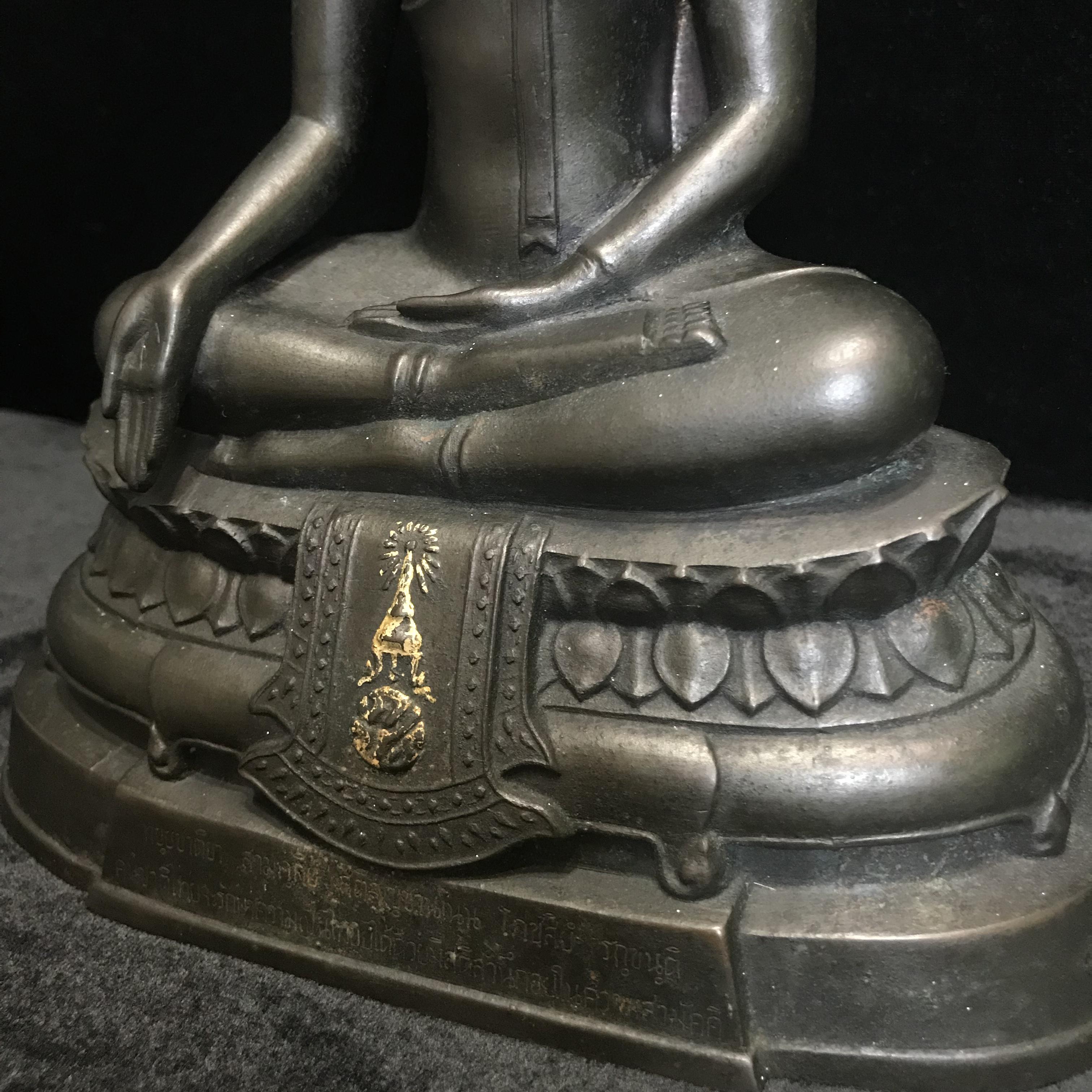 พระพุทธรูปบูชา ภปร ปี2508 วัดบวรนิเวศวิหาร บล็อกหนังไก่ หน้าตัก5นิ้ว(ที่สุดของพระบูชา ภปร วัดบวร)