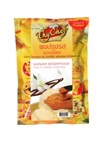 รสวนิลาคาราเมล450กรัม
