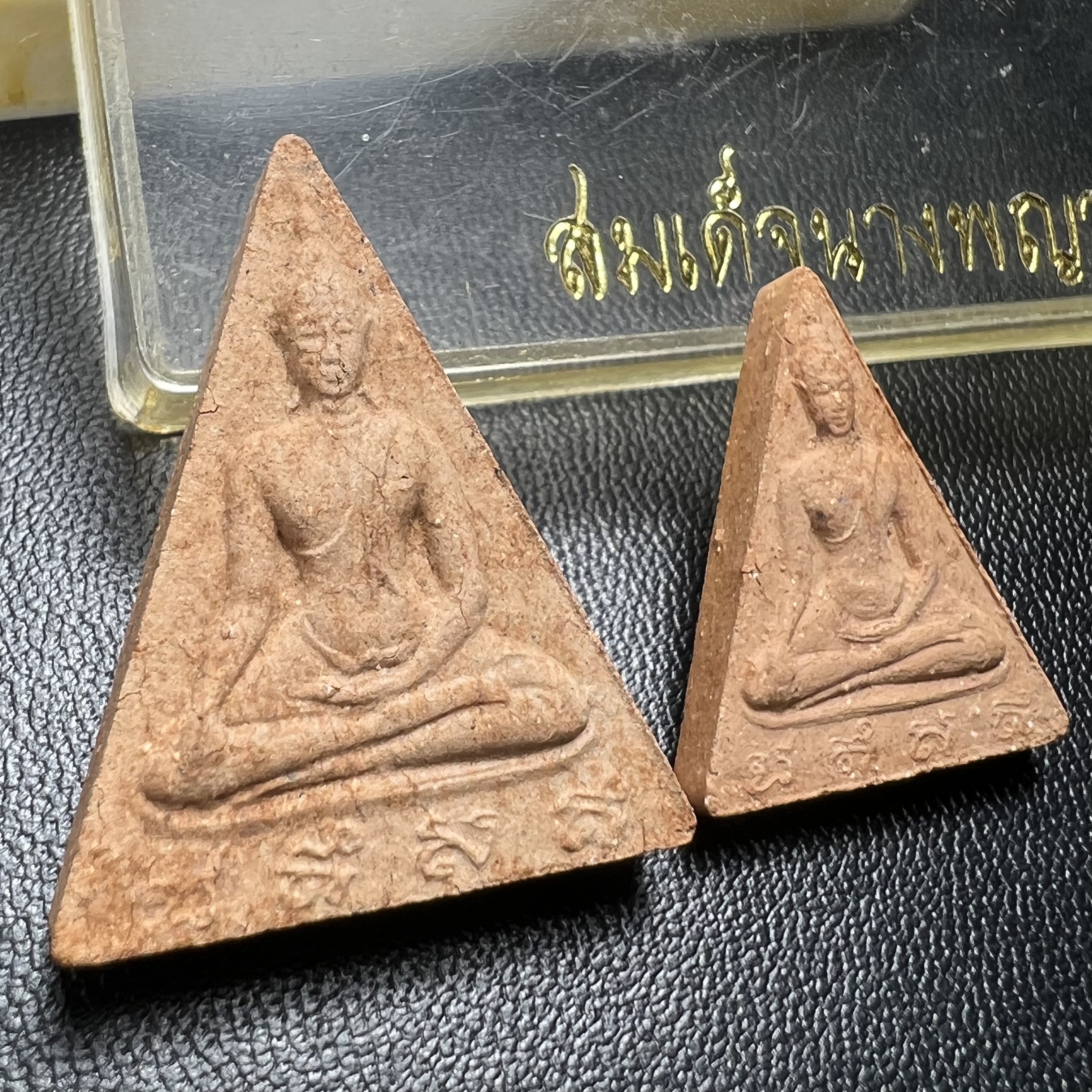 พระสมเด็จนางพญา สก ชุดพิมพ์ใหญ่-เล็ก วัดบวรนิเวศวิหาร ปี2519กล่องบรรจุเดิม(ในหลวงรัชกาลที่9และสมเด็จพระราชินี เสด็จร่วมในพิธี)(พิธีใหญ่)(มวลสารดี)