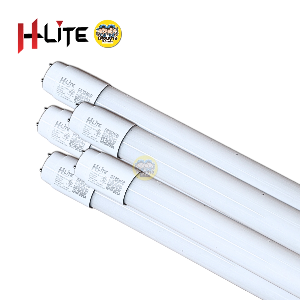 **ขาย 10 ชิ้น** Hlite เฉพาะหลอด LED T8 TUBE ไฟเข้า 2 ทาง 9W 18W หลอดไฟ หลอดเปล่า เฉพาะหลอด