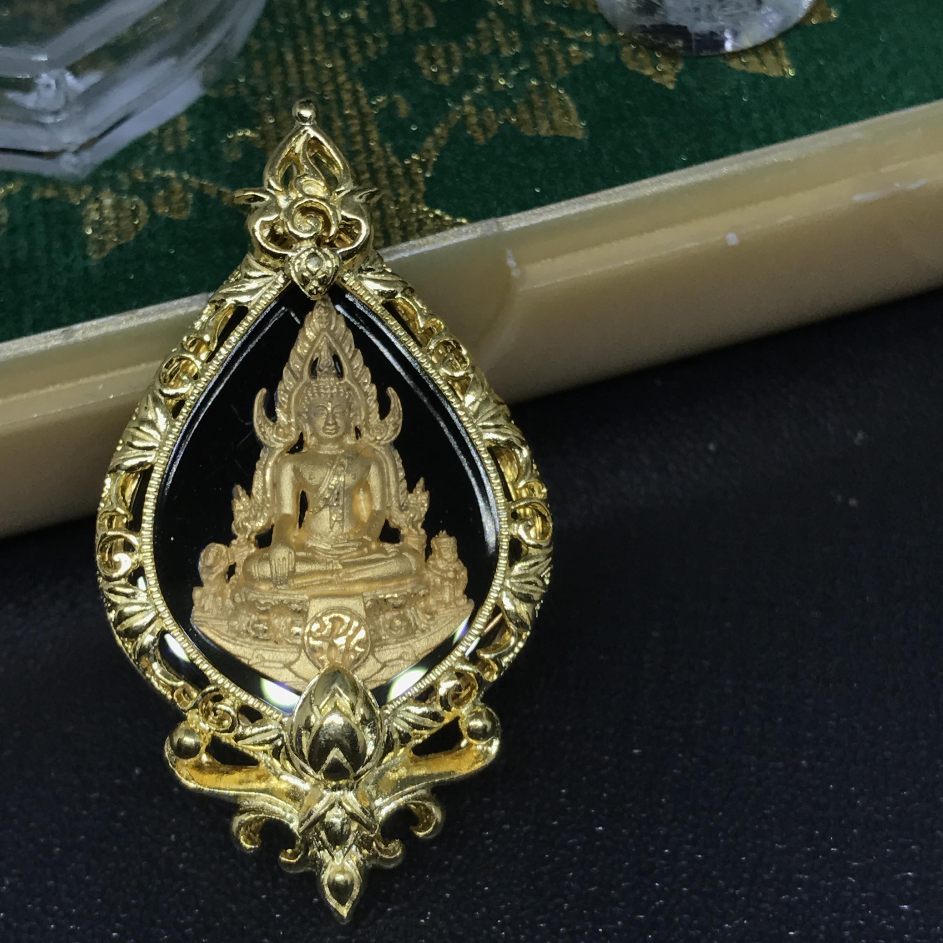 เหรียญพระพุทธชินราช(จำลอง) ภปร 84พรรษา ทรงหยดน้ำ เนื้อทองคำ(20*36 มม.)(นิยมหายาก)