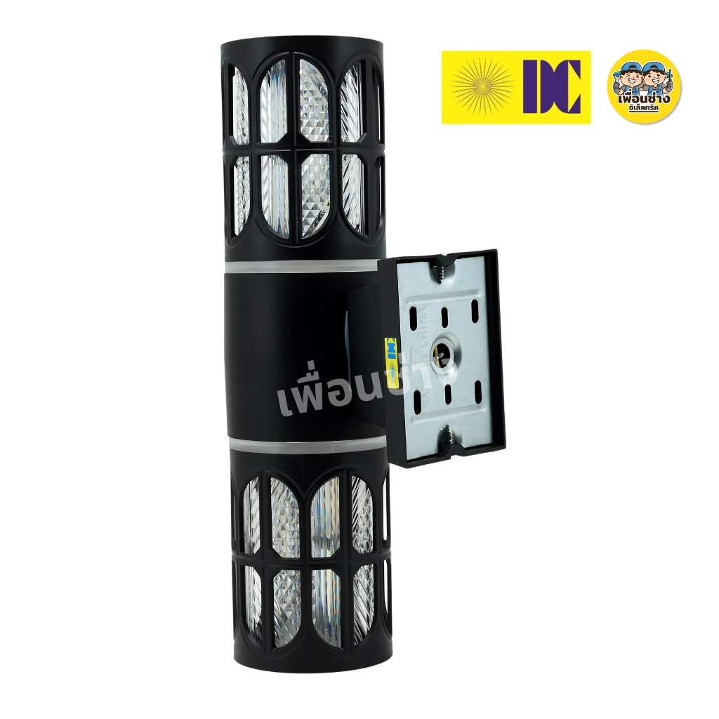 ยี่ห้อ DC รุ่น DCO-KXA26-1 รุ่น DCO-KXA25-9 โคมไฟติดผนังส่องขึ้น-ส่องลง ใช้กับหลอดขั้ว E27 โคมไฟติดผนัง โคมไฟกระบอก