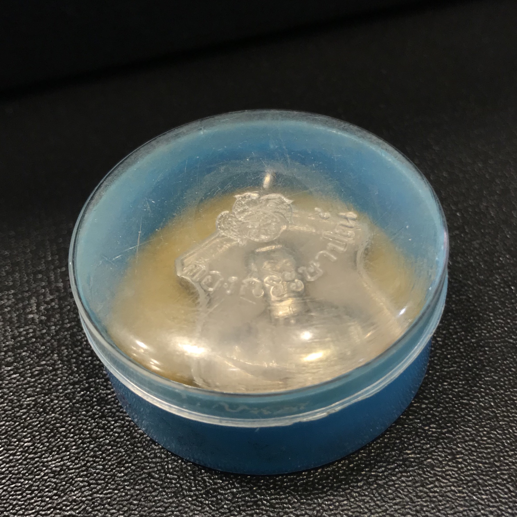 เหรียญพระบรมรูปพระบาทสมเด็จพระพุทธยอดฟ้าฯ(ร.1) วัดพระเชตุพนฯ ปี 2510 เนื้อเงินพร้อมกล่องบรรจุเดิมหายาก(ในหลวงรัชกาลที่9 เสด็จเททอง)