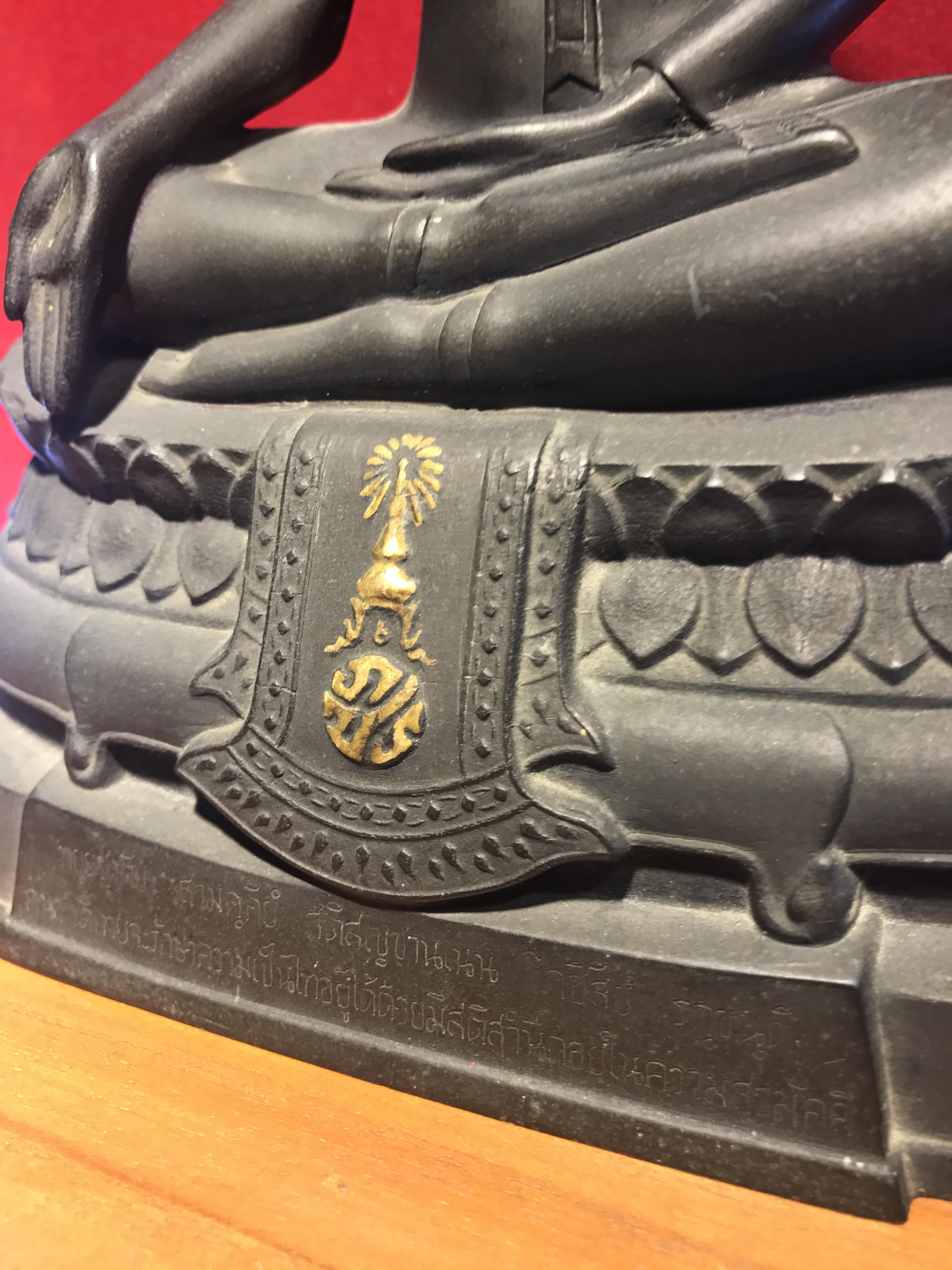 พระพุทธรูปบูชา ภปร วัดบวรนิเวศวิหาร ปี2508 บล็อกหนังไก่ หน้าตัก5นิ้ว(ที่สุดของพระบูชา ภปร วัดบวร)