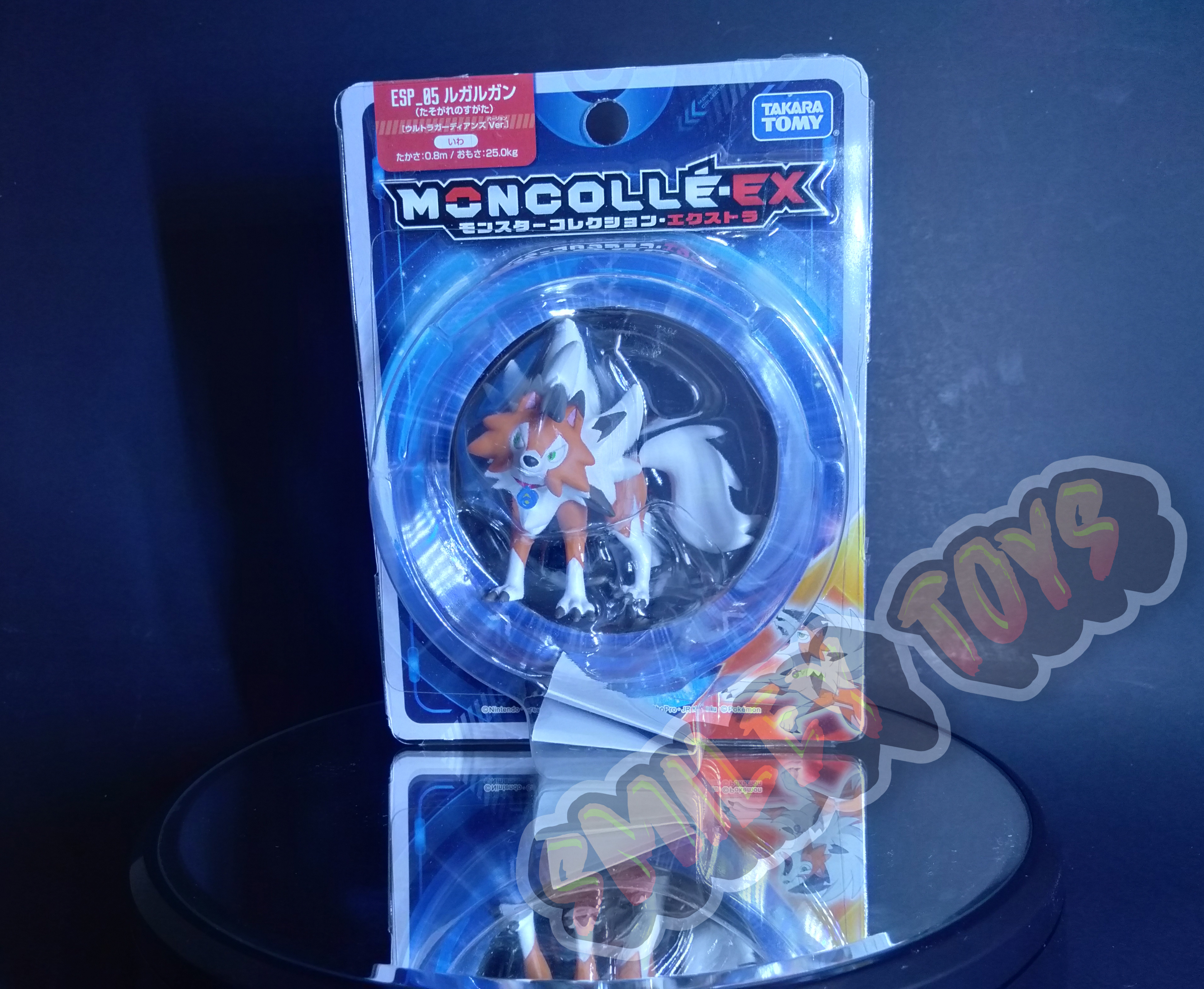 โมเดลโปเกมอน ลูกาลูกัน ร่างพลบค่ำ Moncolle EX Takara Tomy [ ของแท้ 100% ]
