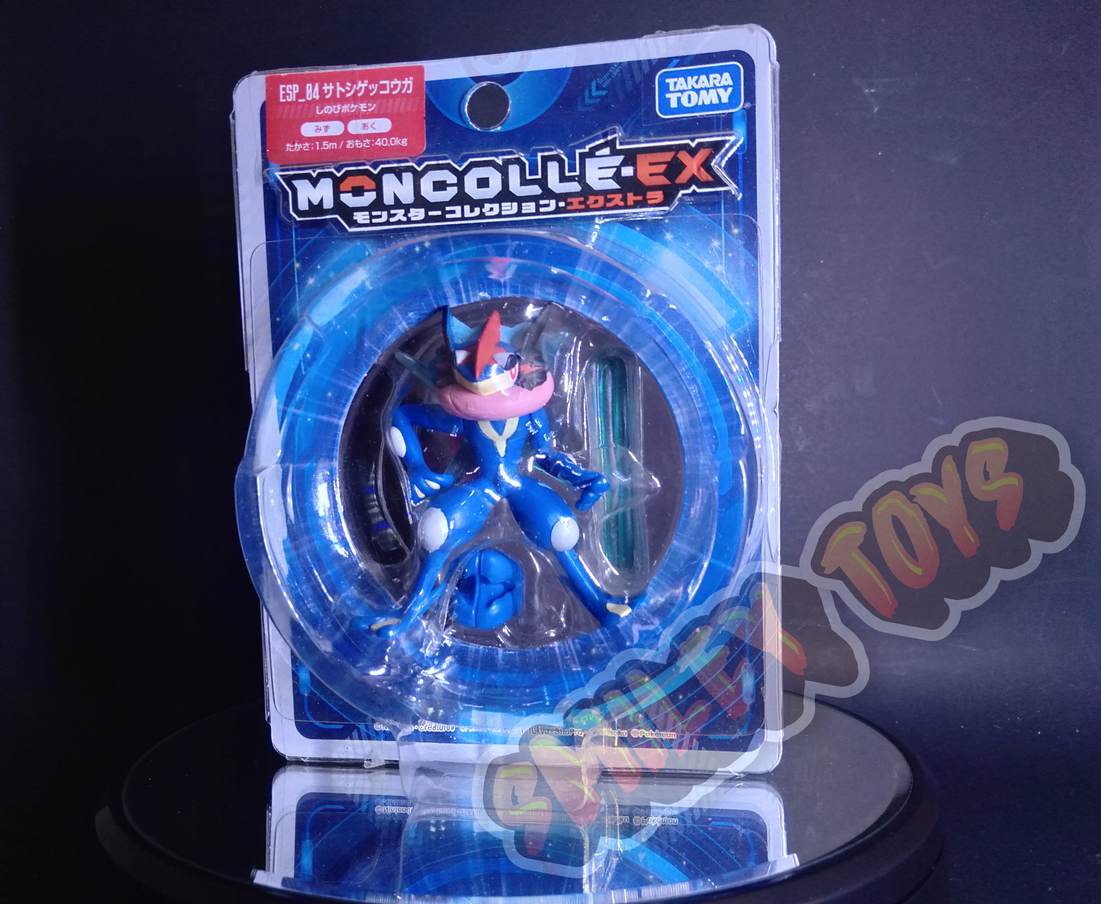 โมเดลโปเกมอน Ash Greninja Moncolle EX Takara Tomy [ ของแท้ 100% ]