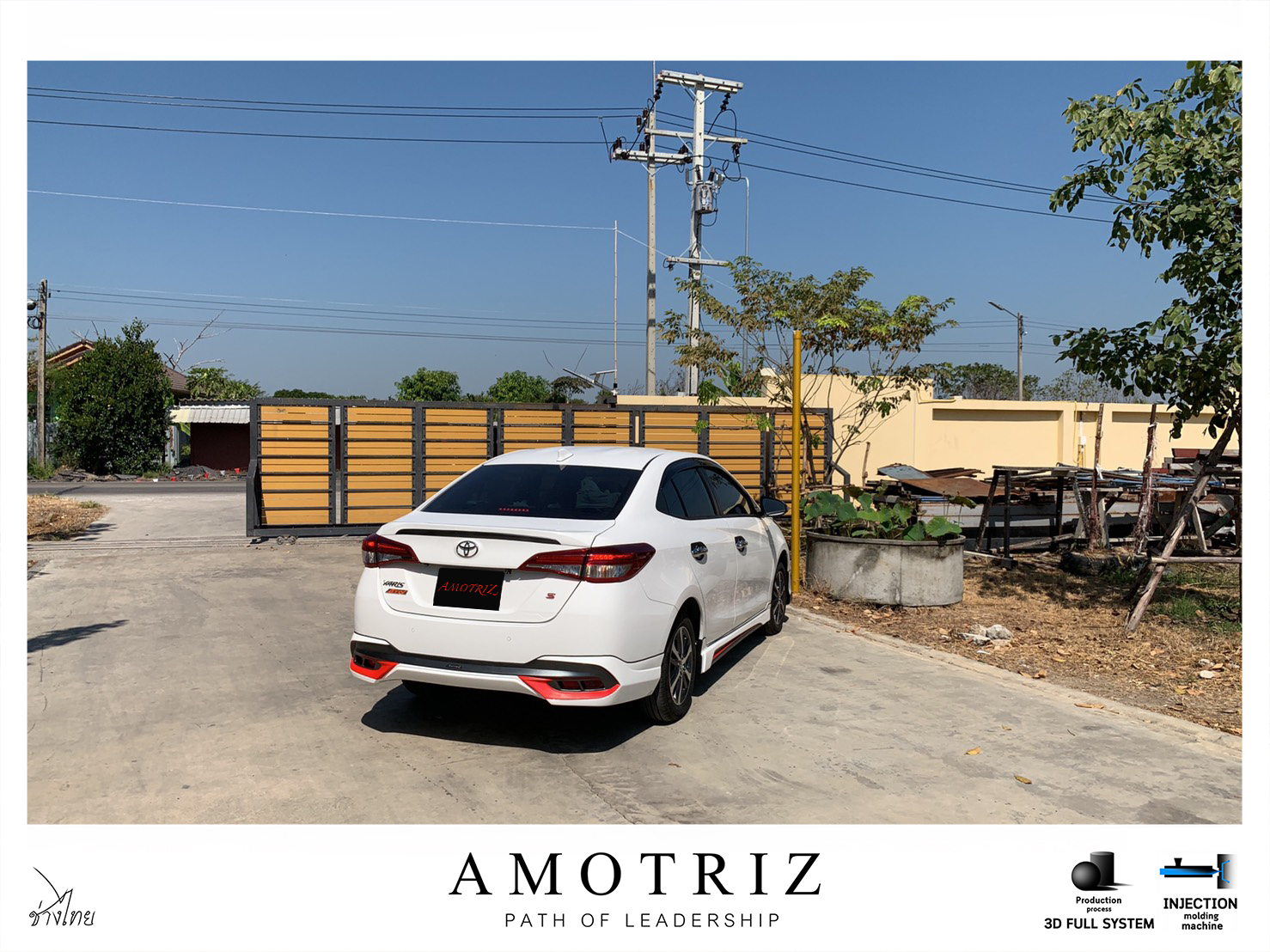 Toyota Yaris ATIV hatchback and sedan bodykits by Amotriz