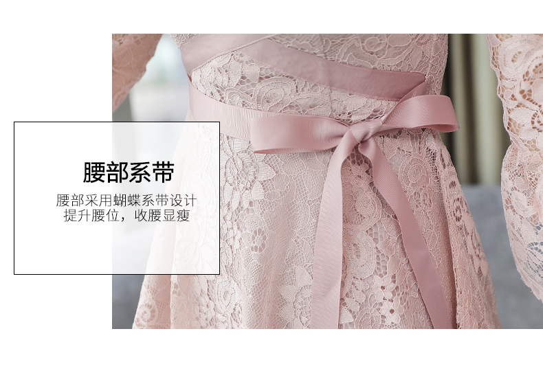 ชุดเดรสสั้นผ้าลูกไม้ซีทรูสีชมพูอ่อน คอเหลี่ยม กระโปรงทรงเอ สวยหวาน