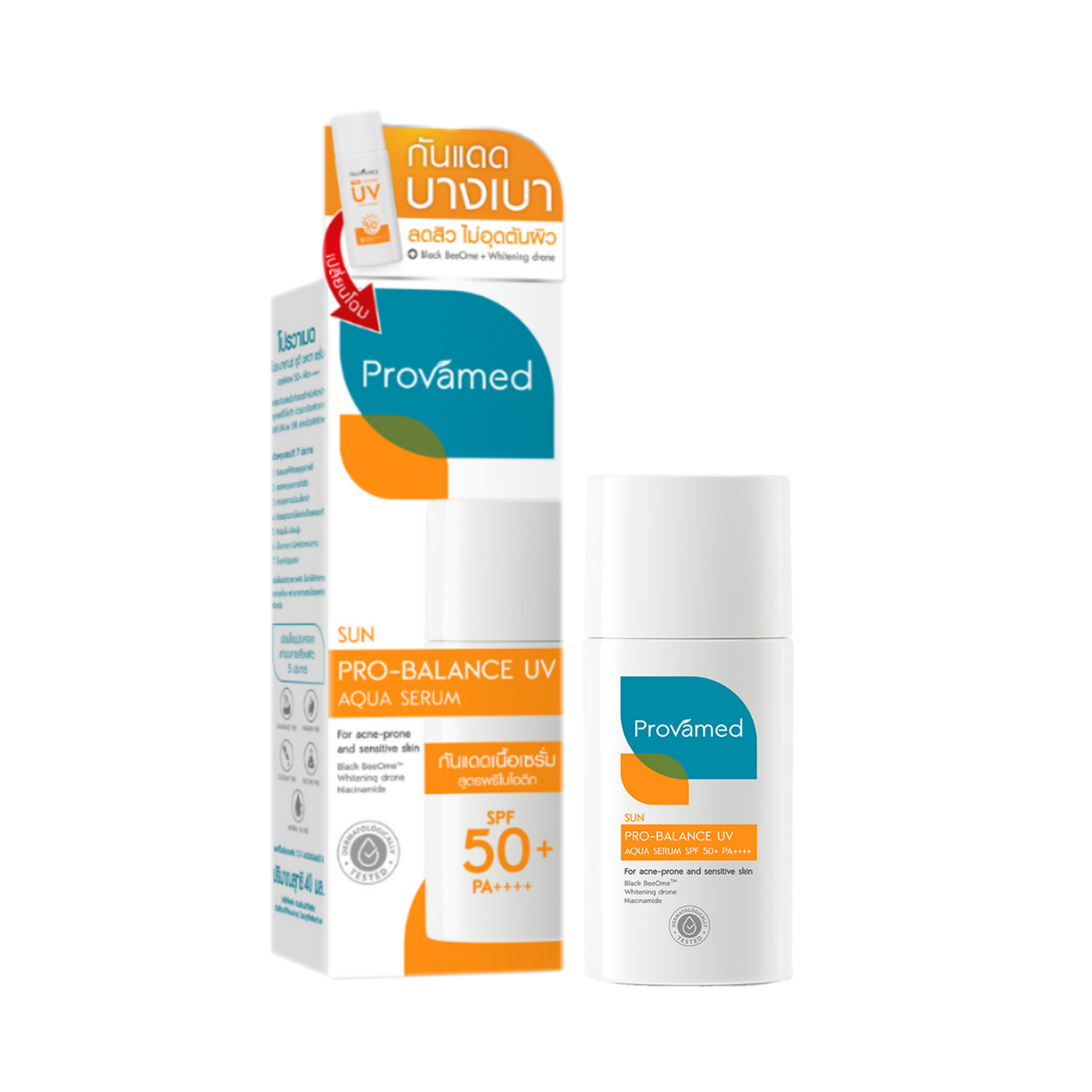Provamed Pro-balance UV aqua serum SPF50 PA++++ 40ml.