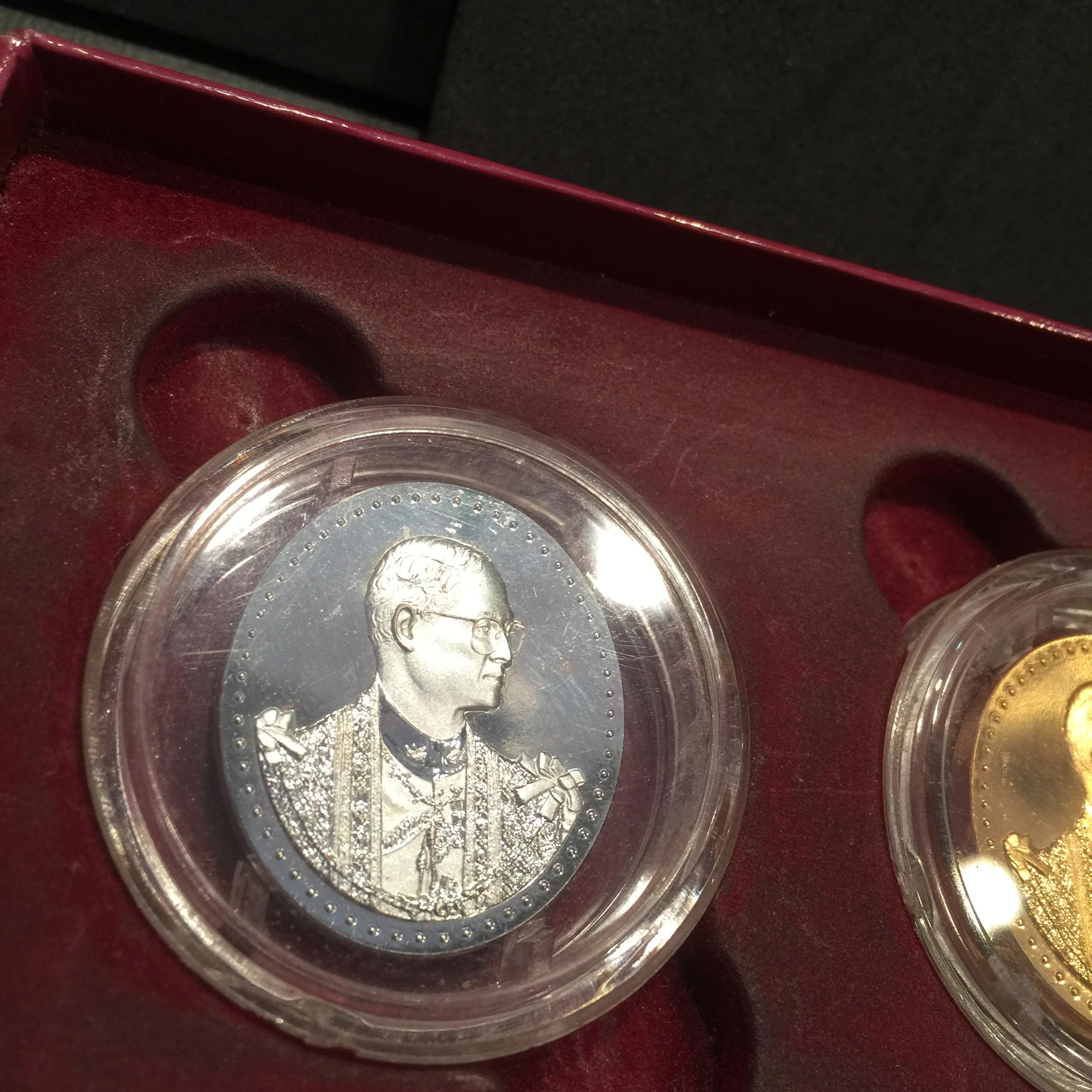 ชุดเหรียญ พระบาทสมเด็จพระเจ้าอยู่หัว 75 พรรษา