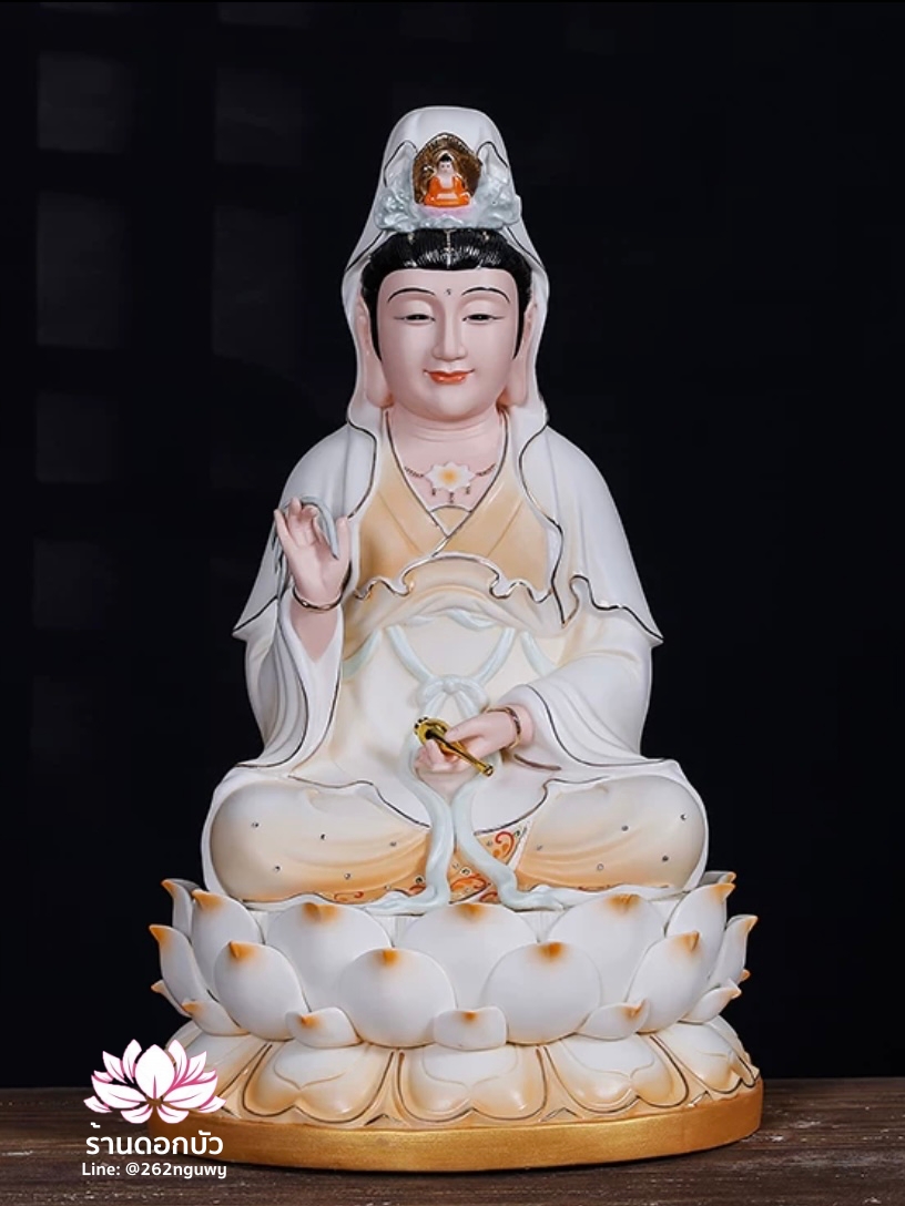 พระโพธิสัตว์กวนอิม พระแม่กวนอิม ปางประทานพร ประทับนั่งบนดอกบัว ขนาด 12/14/16/18/24 นิ้ว
