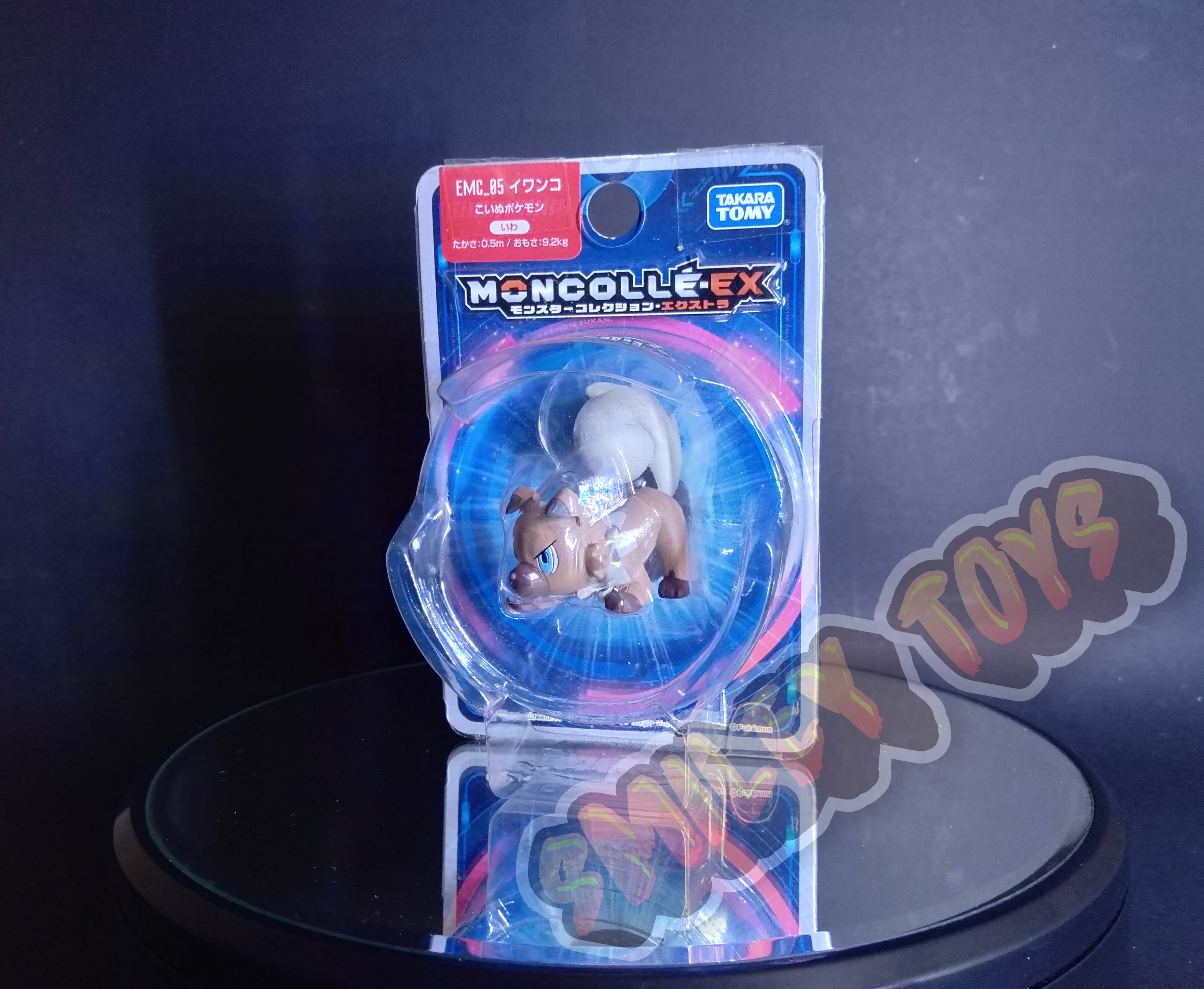 โมเดลโปเกมอน Iwanko Moncolle EX Takara Tomy [ ของแท้ 100% ]