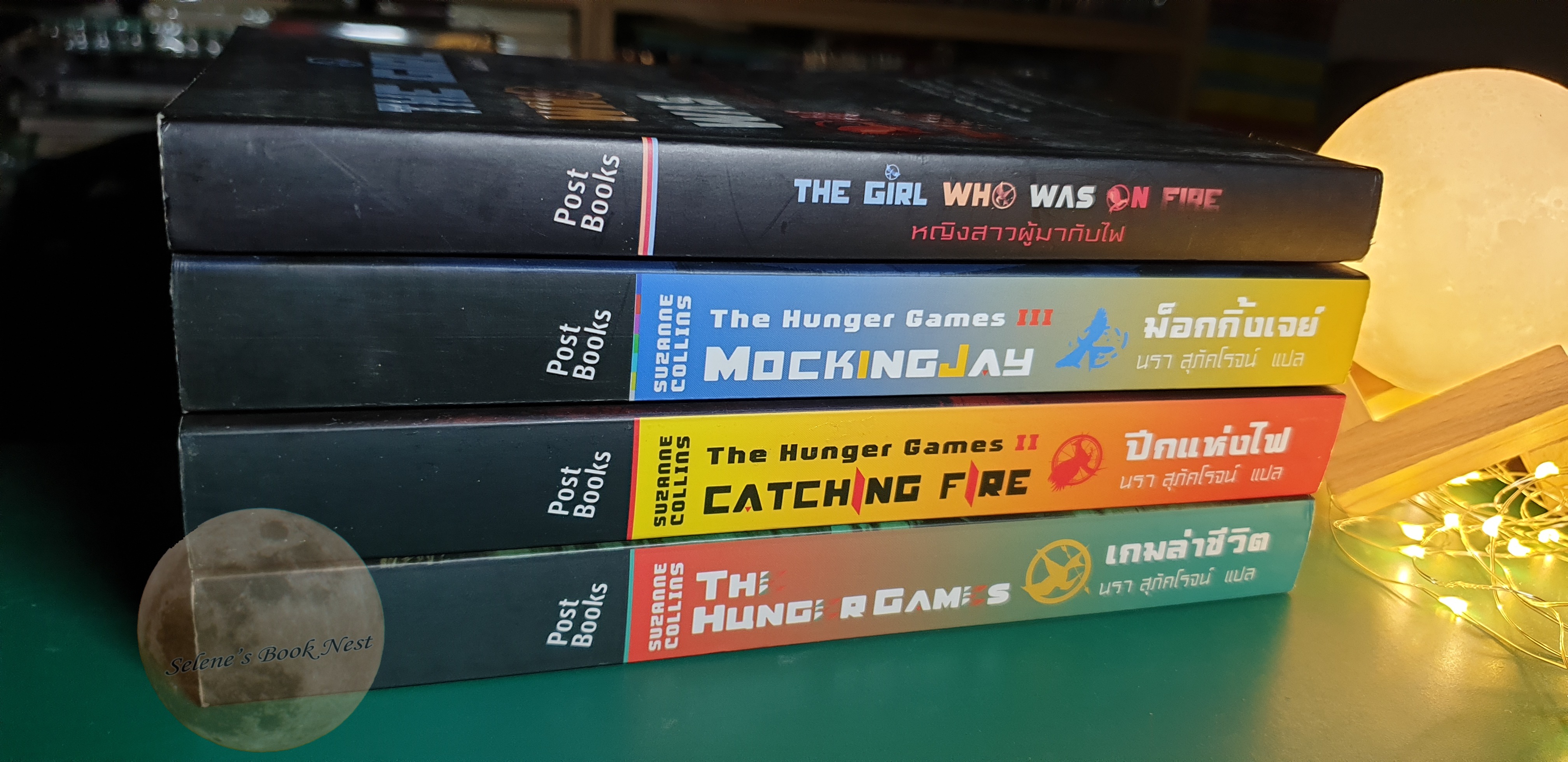 (SET) The Hunger Games (เกมล่าชีวิต) / Suzanne Collins (ซูซาน คอลลินส์)