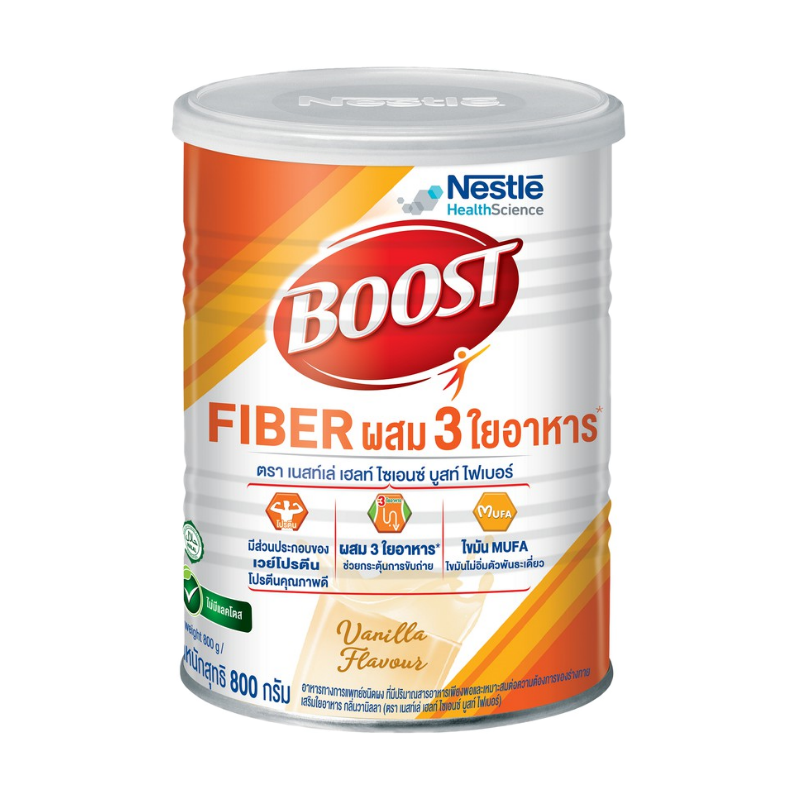 Boost fiber 800 g.