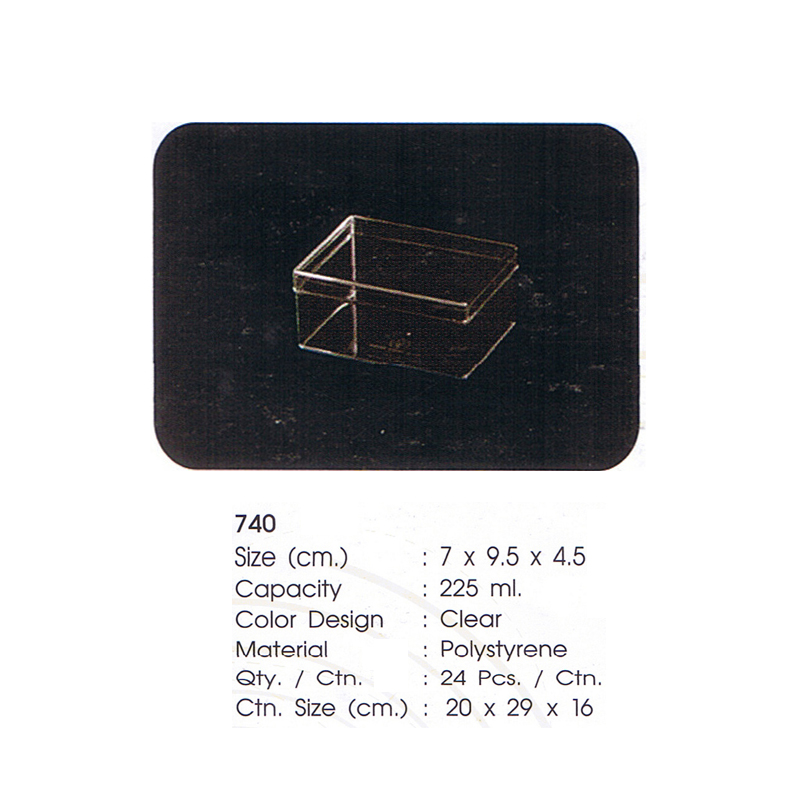 กล่องเหลี่ยมใส 740 (24ชิ้นต่อลัง)
