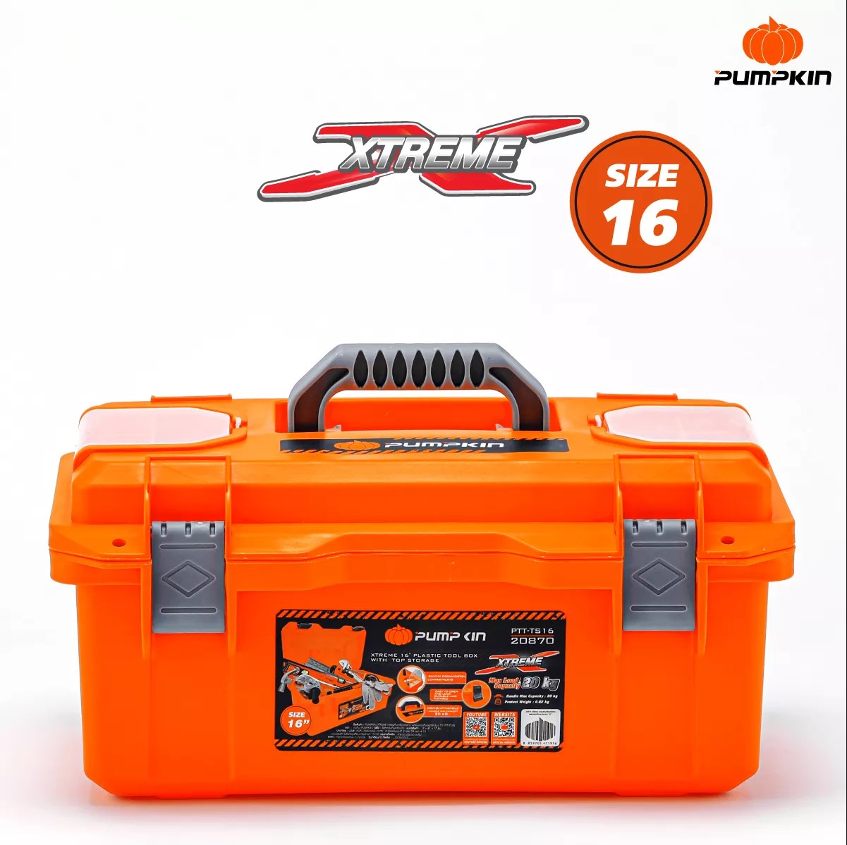 PUMPKIN 20870 กล่องเก็บเครื่องมือช่าง พร้อมช่องเก็บอุปกรณ์บน 16นิ้ว กล่องเครื่องมือ กล่องเก็บเครื่องมือ
