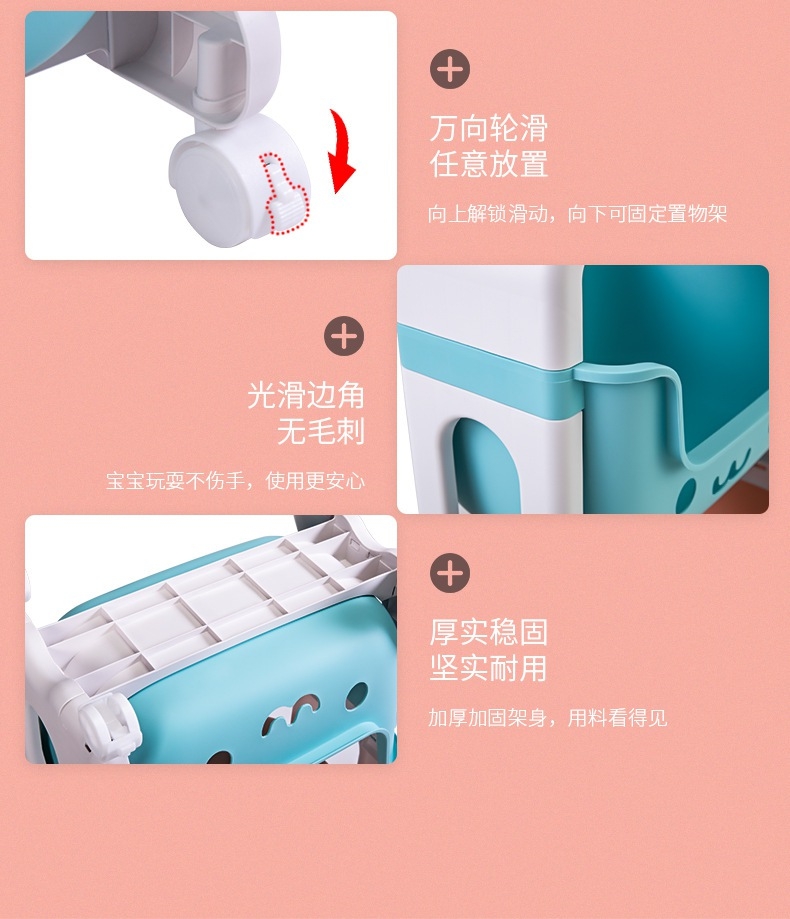 ชั้นวางของ 3 ชั้น น่ารักมาก