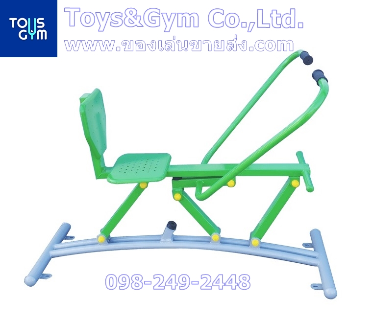 เครื่องออกกำลังกายกลางแจ้ง-อุปกรณ์ฟิตเนสกรรเชียงบกเดี่ยว