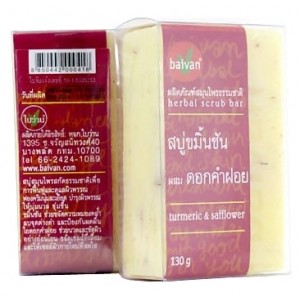 สบู่ใบว่านขมิ้น+ดอกคำฝอย 130 กรัม