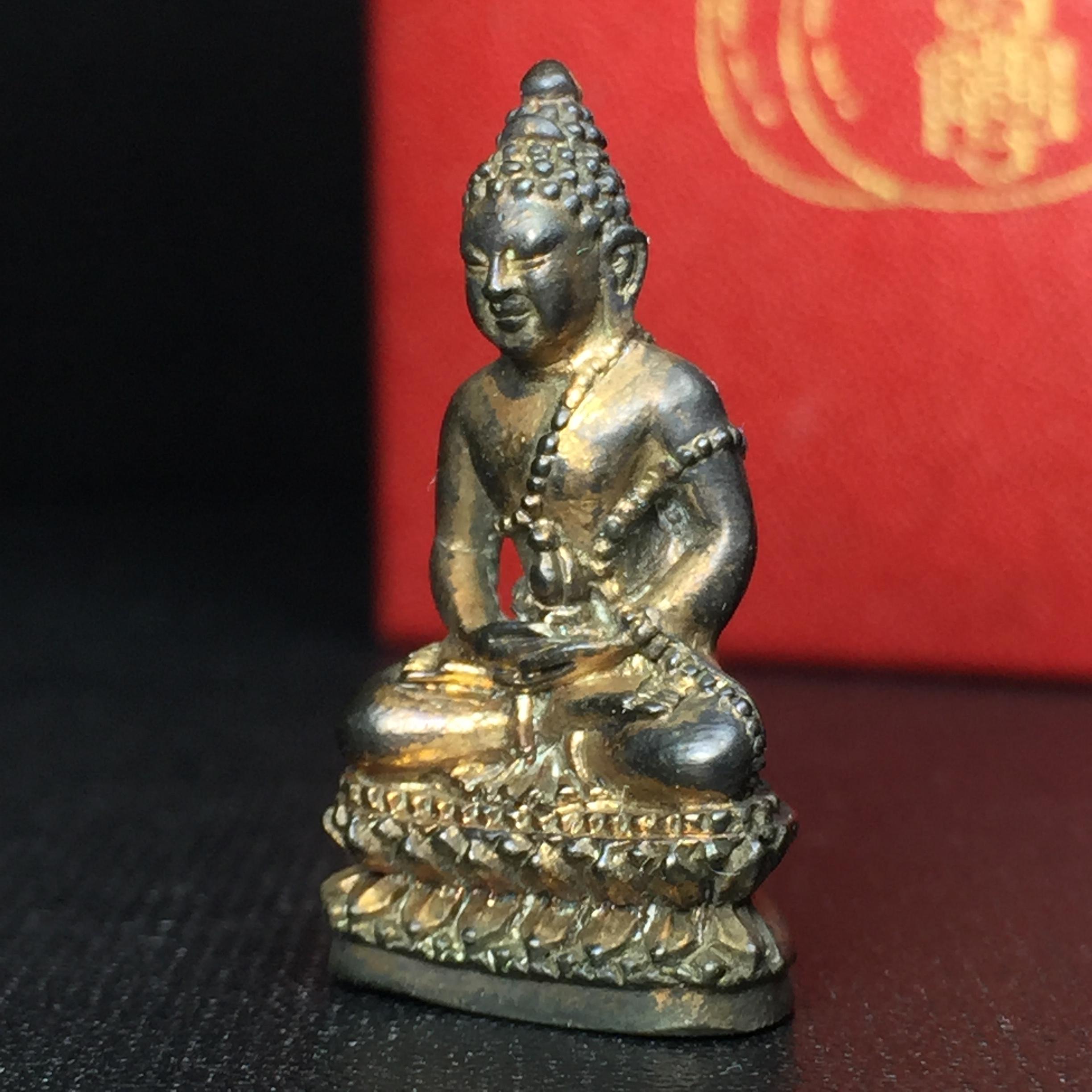 พระกริ่งโภคทรัพย์ วัดบวรนิเวศ ปี2535 เนื้อนวโลหะ(สมเด็จพระญาณสังวร พระสังฆราชสกลมหาสังฆปรินายกเสด็จเททอง)(พระนามมหามงคลพระราชทานให้ อุดมด้วยทรัพย์อันเป็นมงคล อุดมด้วยโชคลาภ และโภคทรัพย์ ดั่งมีถุงเงินถุงทองเก็บโชคลาภสมปรารถนา)(1ใน2500องค์)