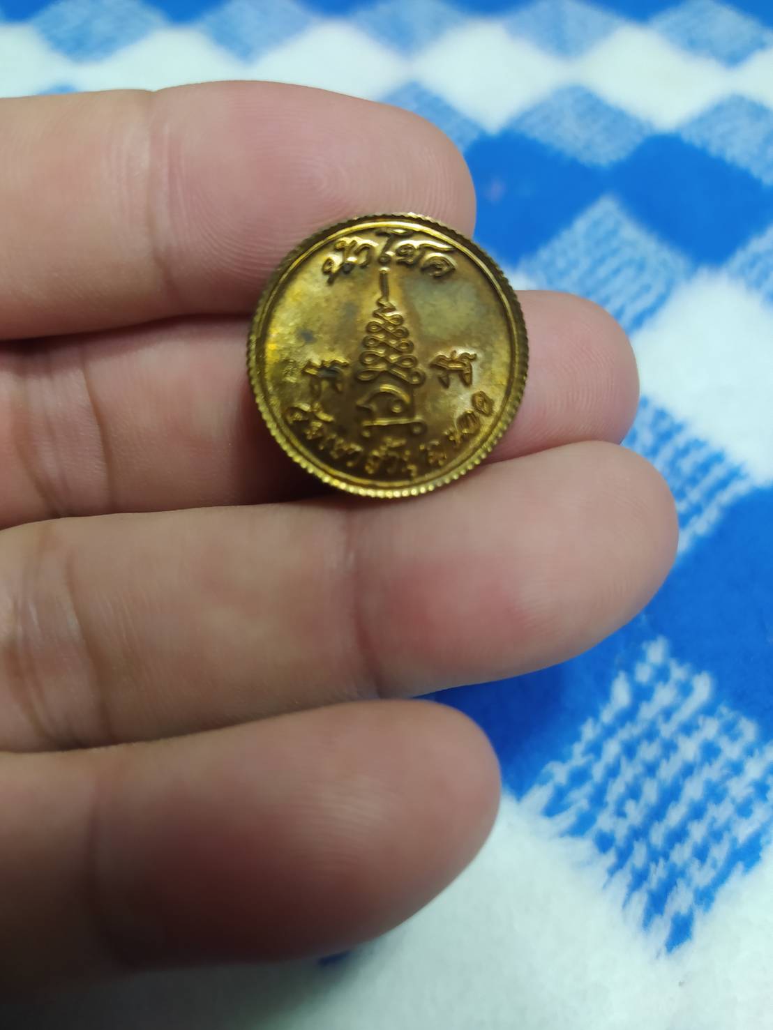 หลวงปู่สี ฉนฺทสิริ ทานบารมี นำโชค วัดเขาถ้ำบุญนาค จ.นครสวรรค์ 2552